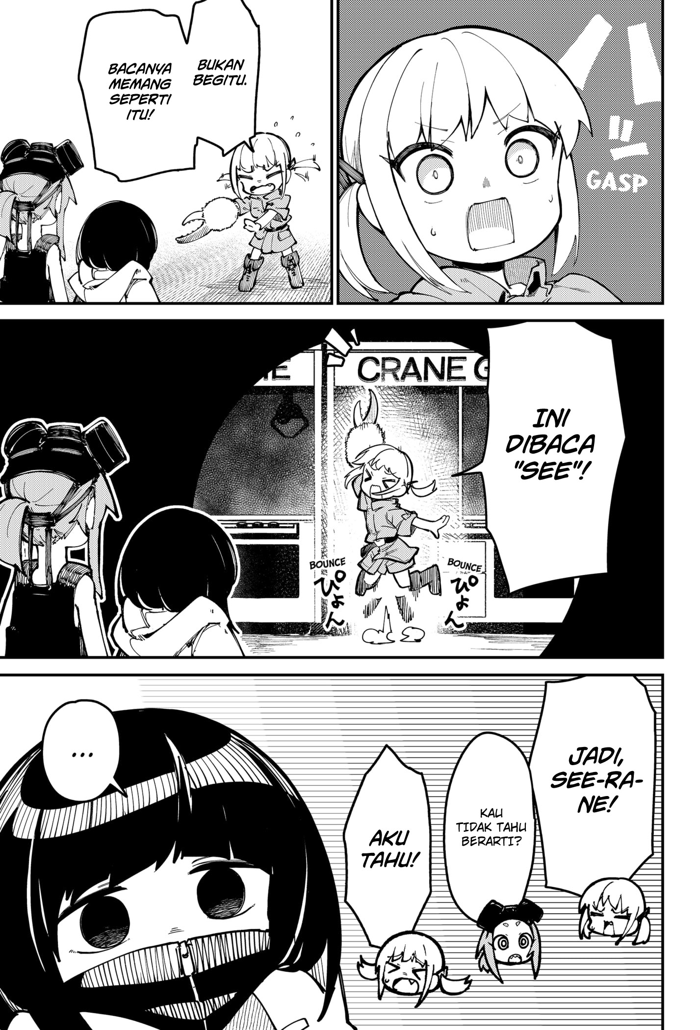 SKK – Shoujo-tachi no Sekai Chapter 1 Gambar 25