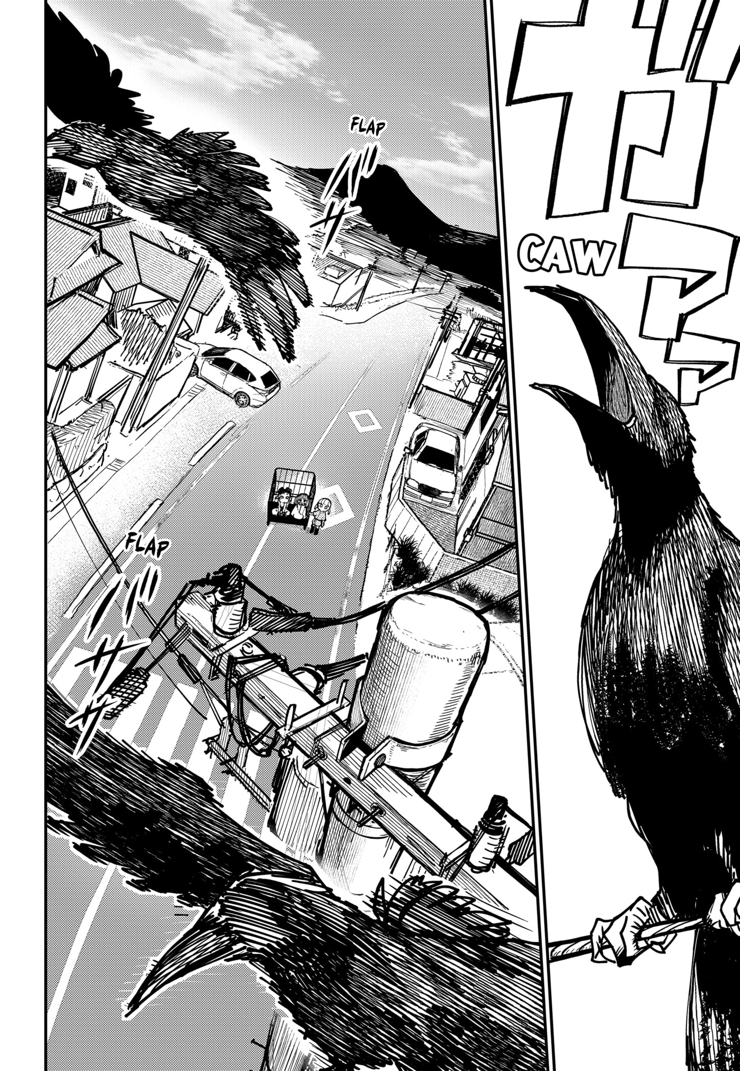 SKK – Shoujo-tachi no Sekai Chapter 1 Gambar 6