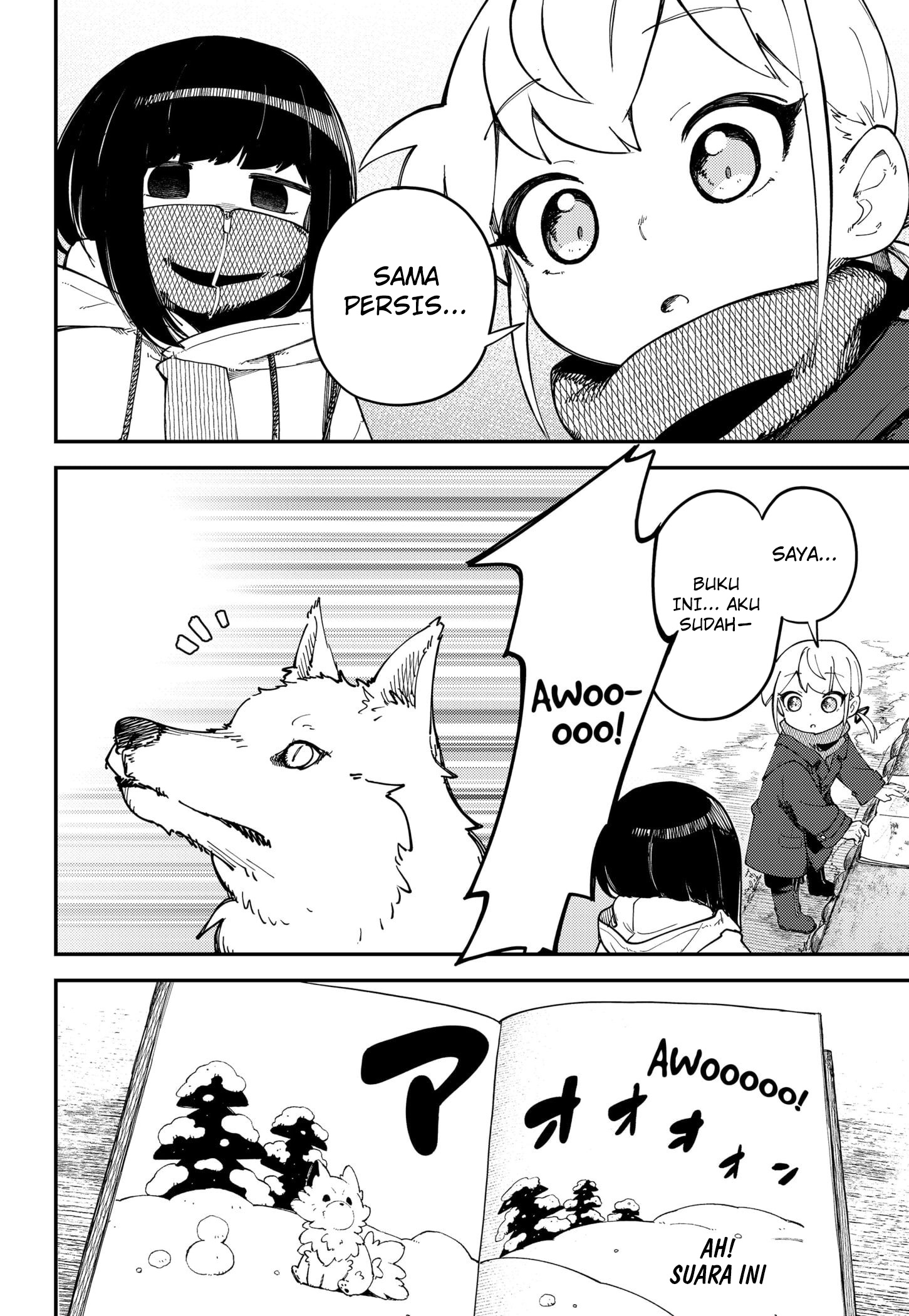 SKK – Shoujo-tachi no Sekai Chapter 12 Gambar 19