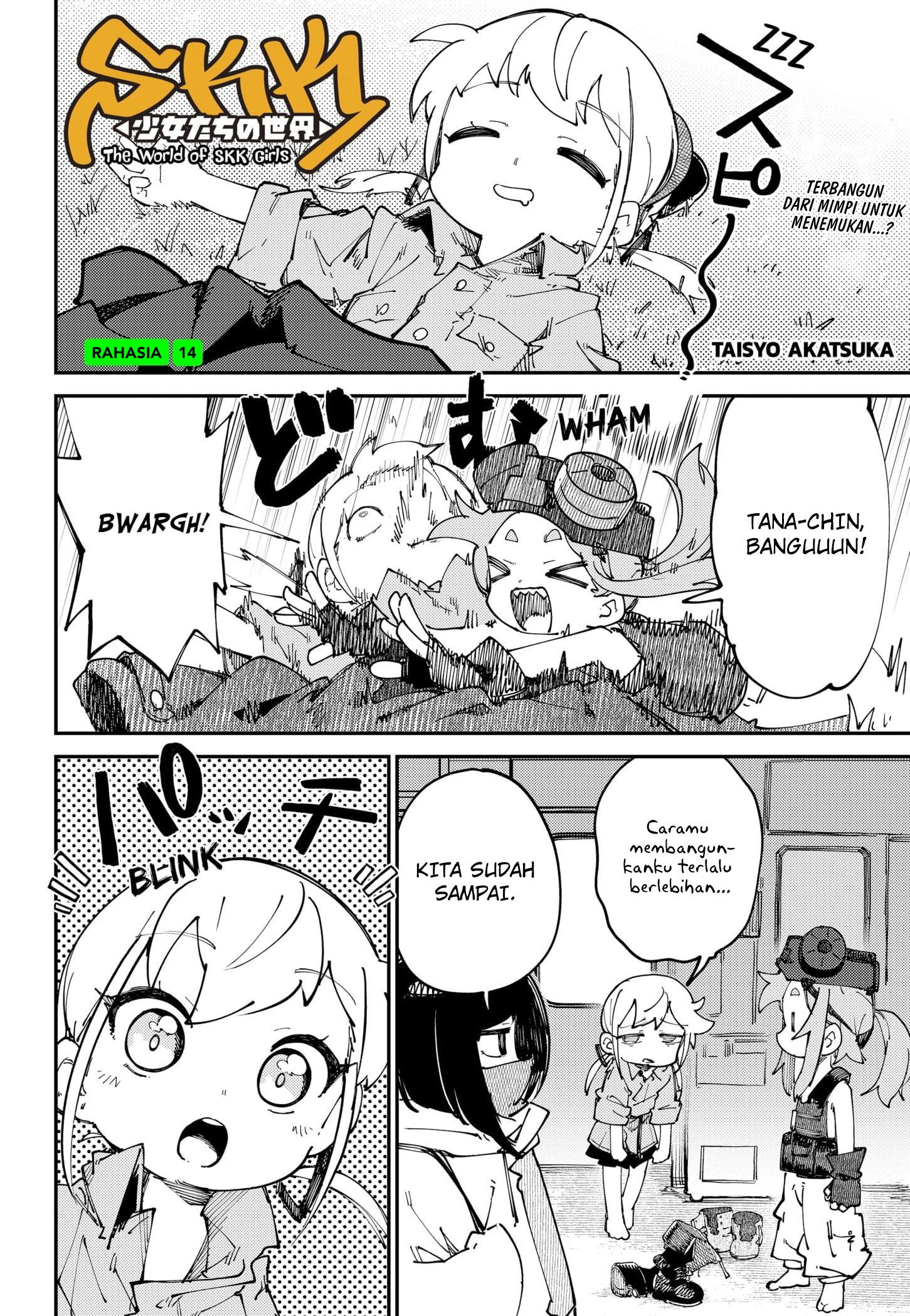 SKK – Shoujo-tachi no Sekai Chapter 14 Gambar 4