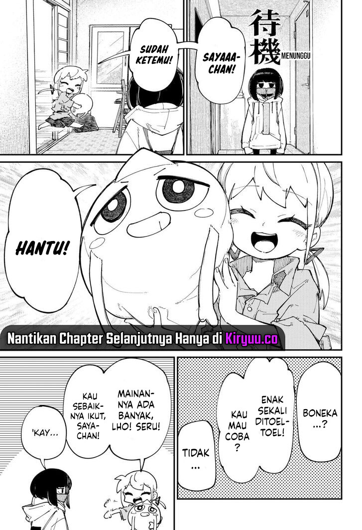 SKK – Shoujo-tachi no Sekai Chapter 15 Gambar 5