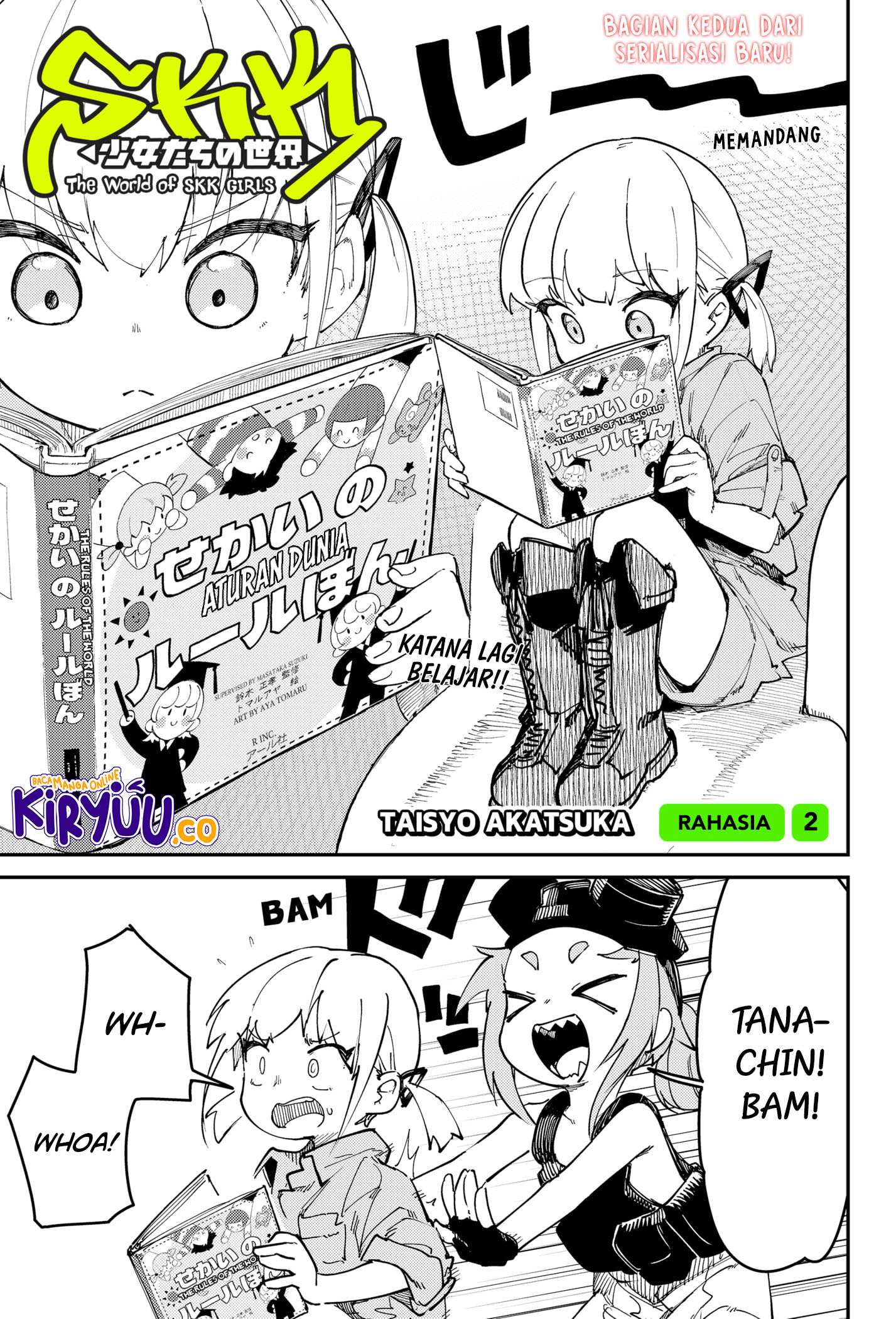 Baca Komik SKK – Shoujo-tachi no Sekai Chapter 2 Gambar 1