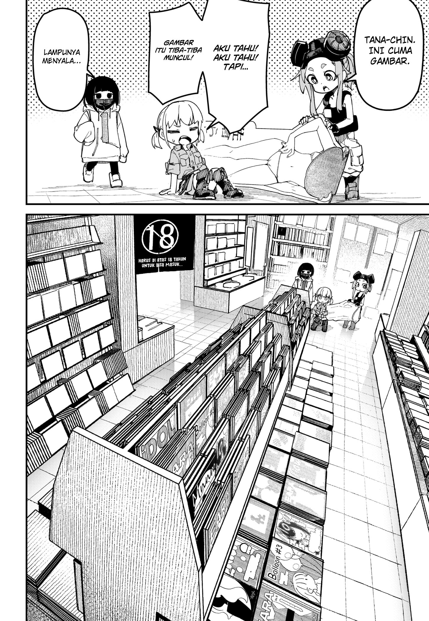 SKK – Shoujo-tachi no Sekai Chapter 2 Gambar 16