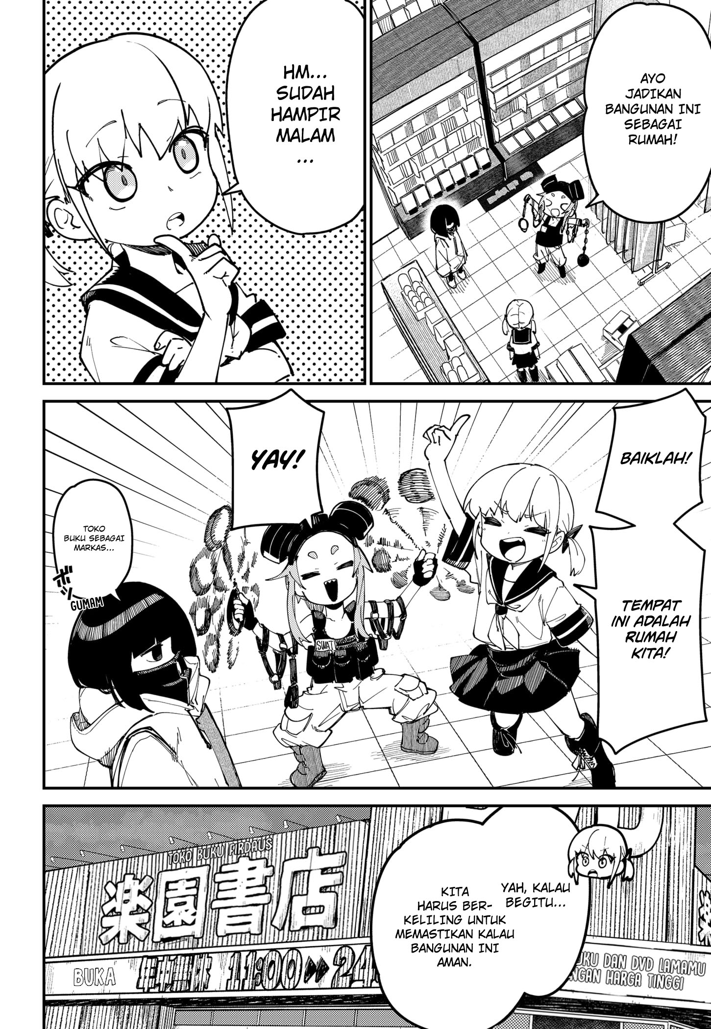 SKK – Shoujo-tachi no Sekai Chapter 2 Gambar 22