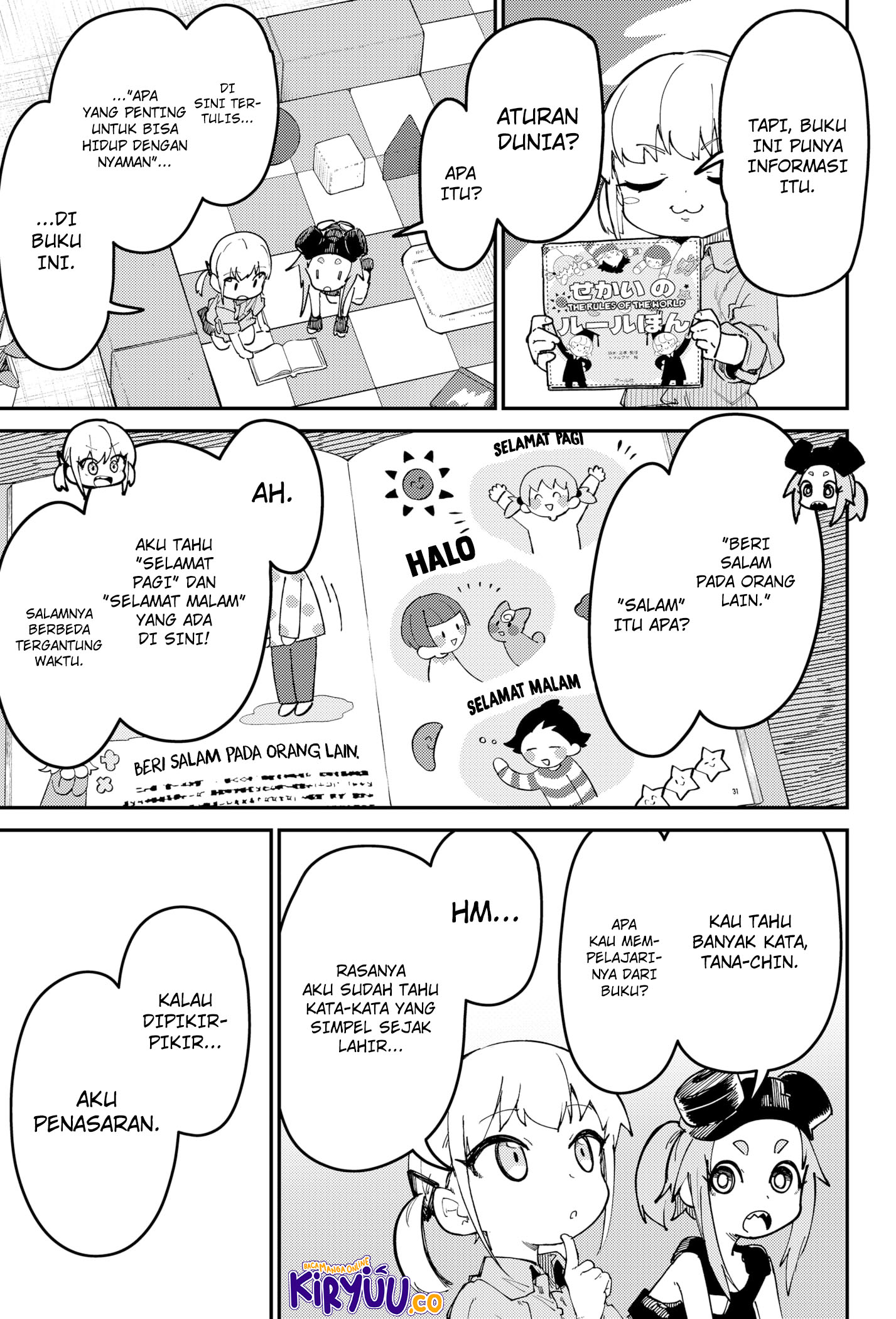SKK – Shoujo-tachi no Sekai Chapter 2 Gambar 3