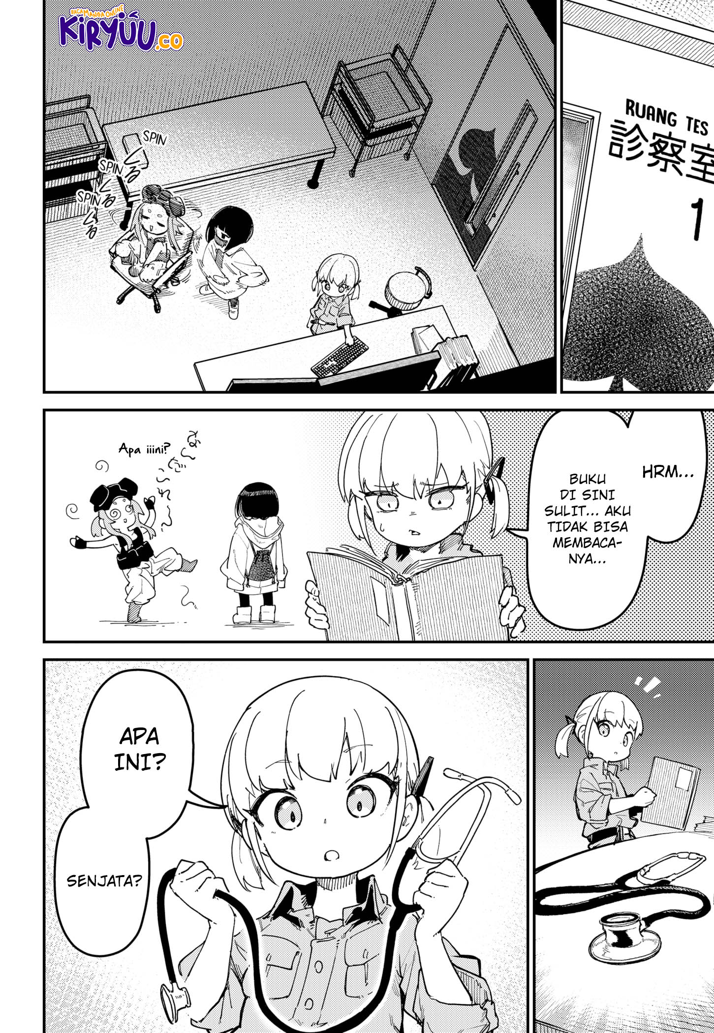 SKK – Shoujo-tachi no Sekai Chapter 2 Gambar 6
