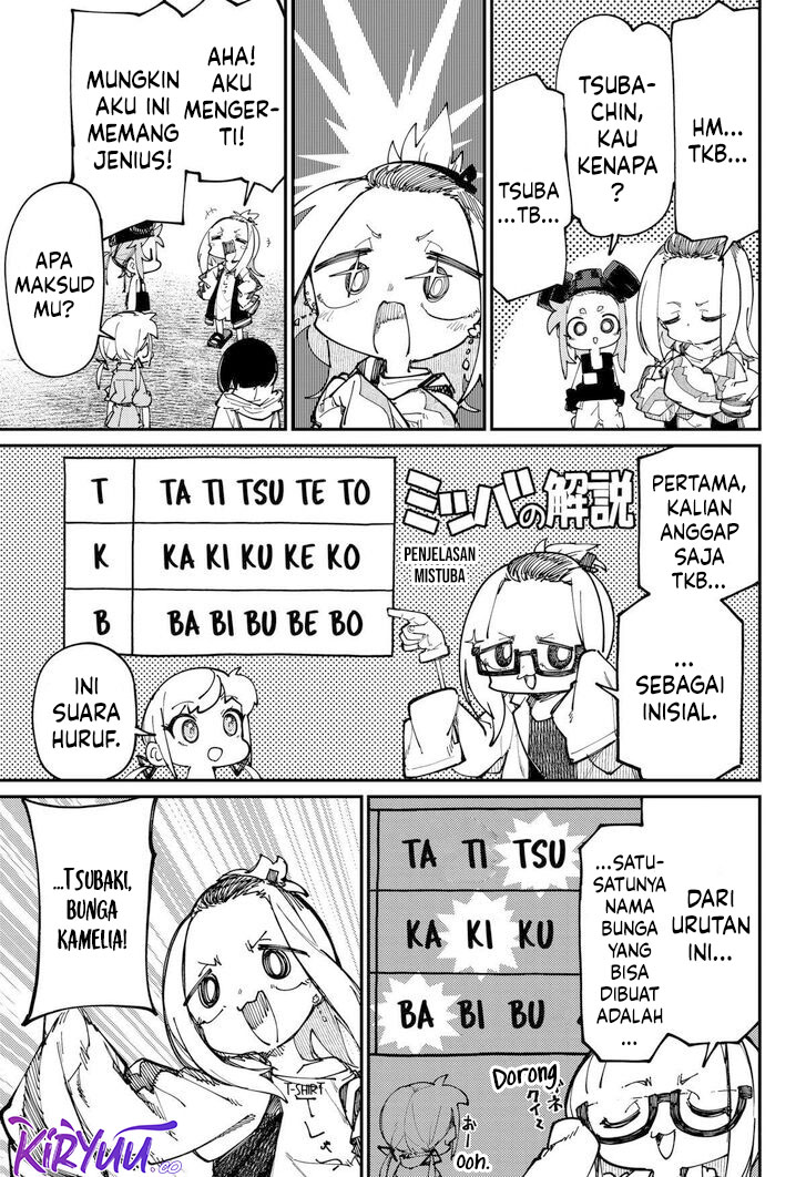 SKK – Shoujo-tachi no Sekai Chapter 20 Gambar 9