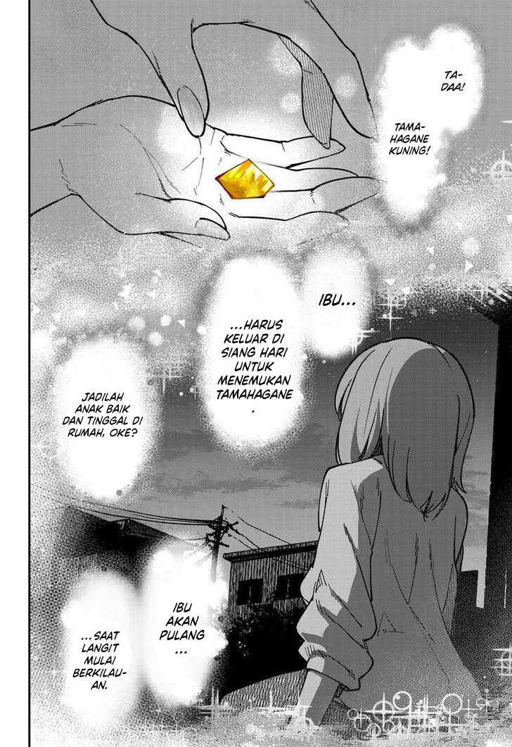 SKK – Shoujo-tachi no Sekai Chapter 23 Gambar 17