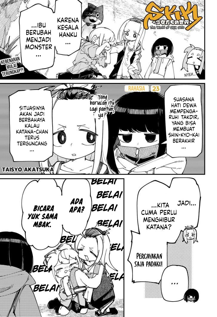 Baca  SKK – Shoujo-tachi no Sekai Chapter 23 Gambar 2