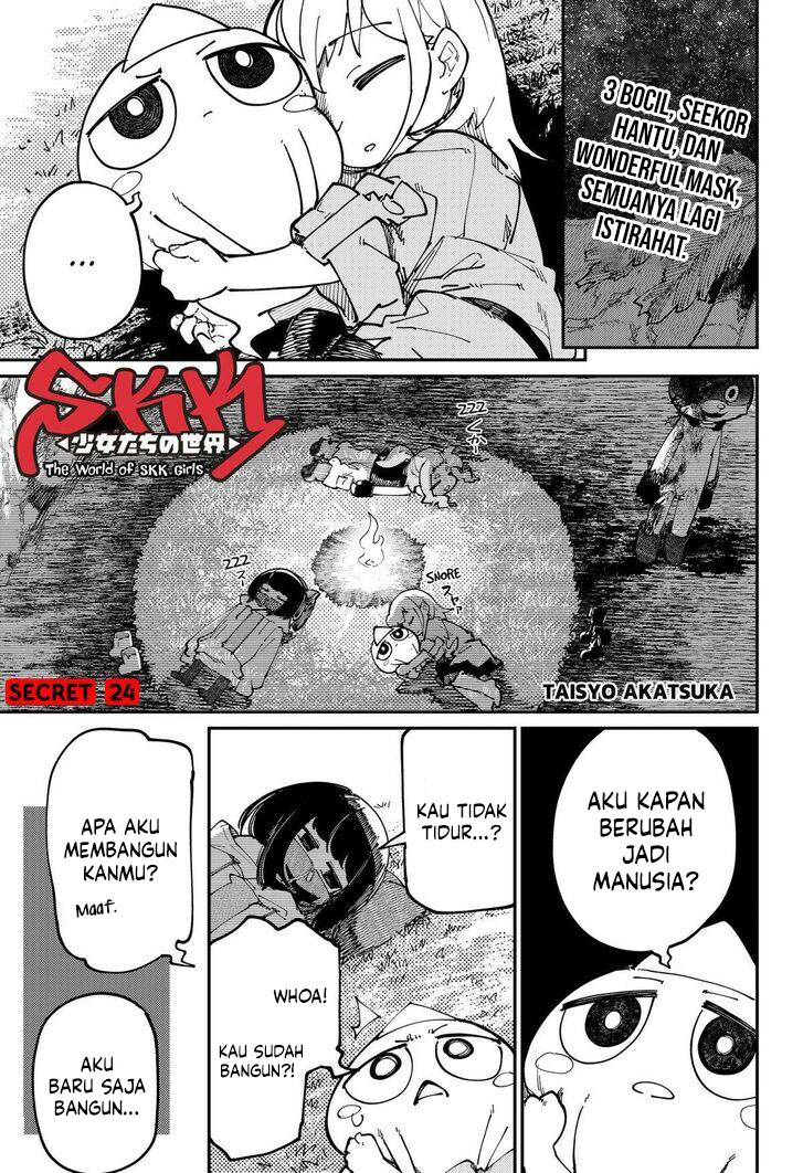 Baca  SKK – Shoujo-tachi no Sekai Chapter 24 Gambar 2