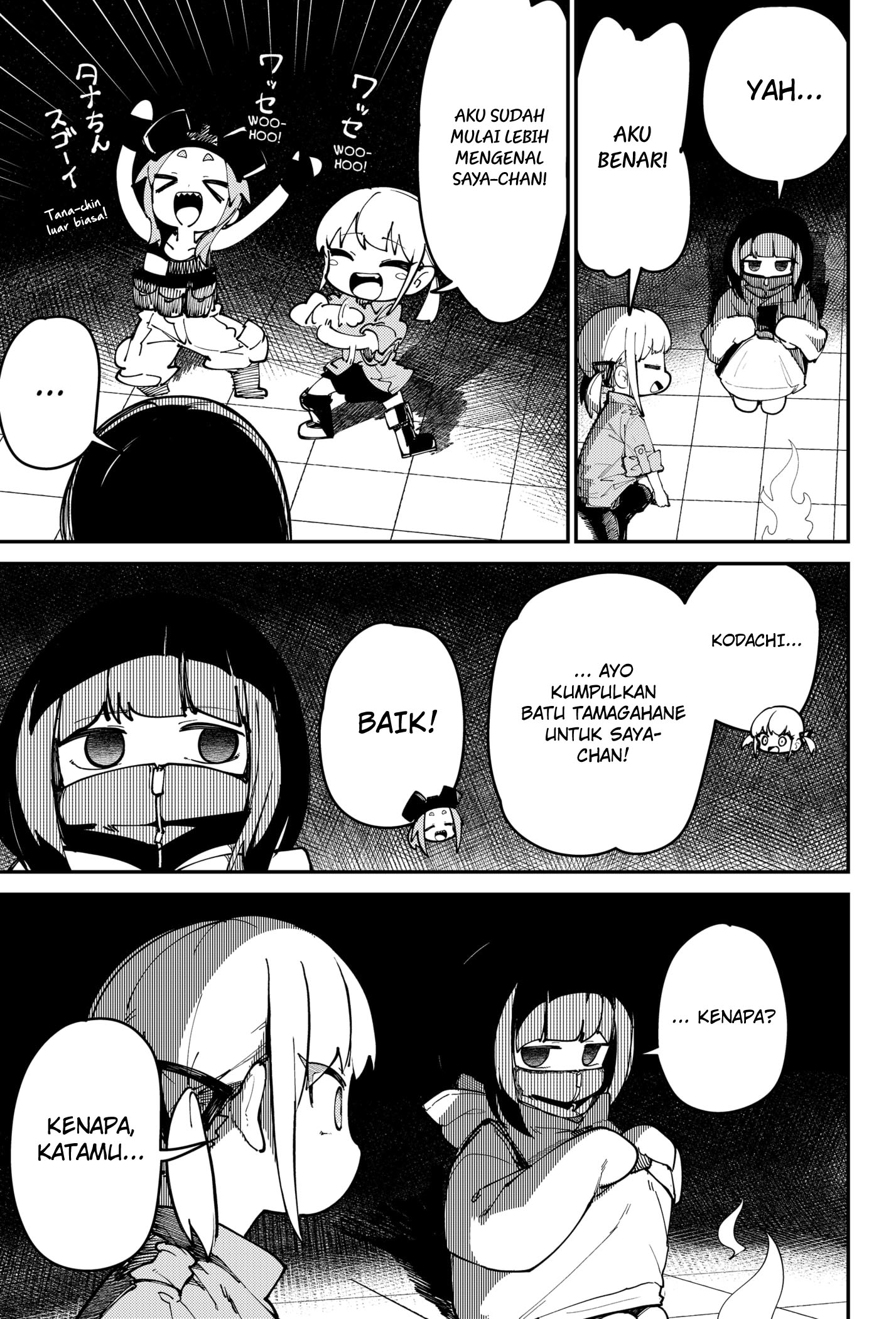 SKK – Shoujo-tachi no Sekai Chapter 3 Gambar 21