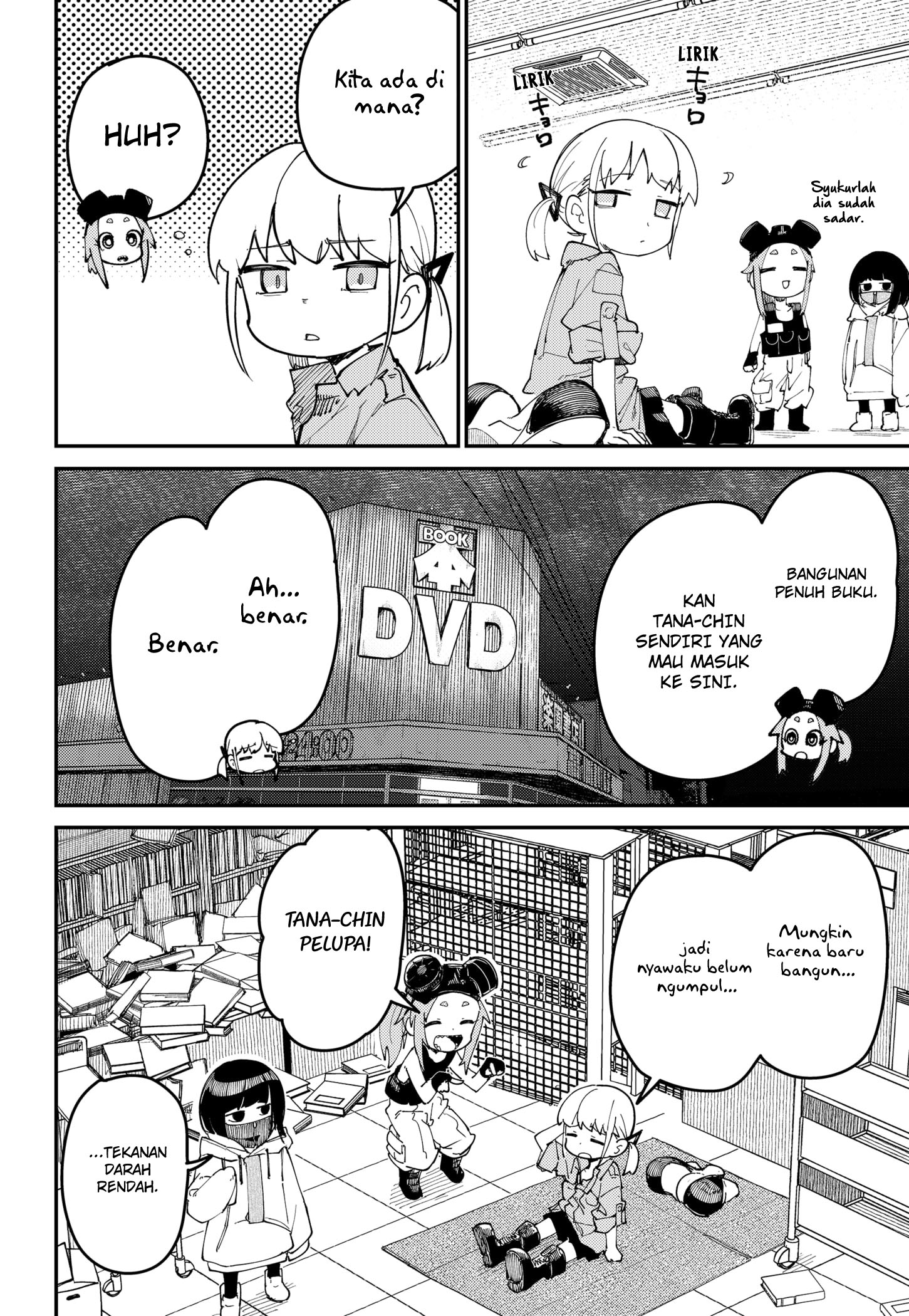 SKK – Shoujo-tachi no Sekai Chapter 3 Gambar 6