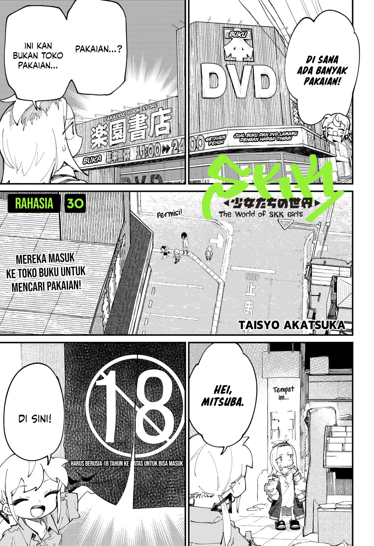 Baca  SKK – Shoujo-tachi no Sekai Chapter 30 Gambar 2