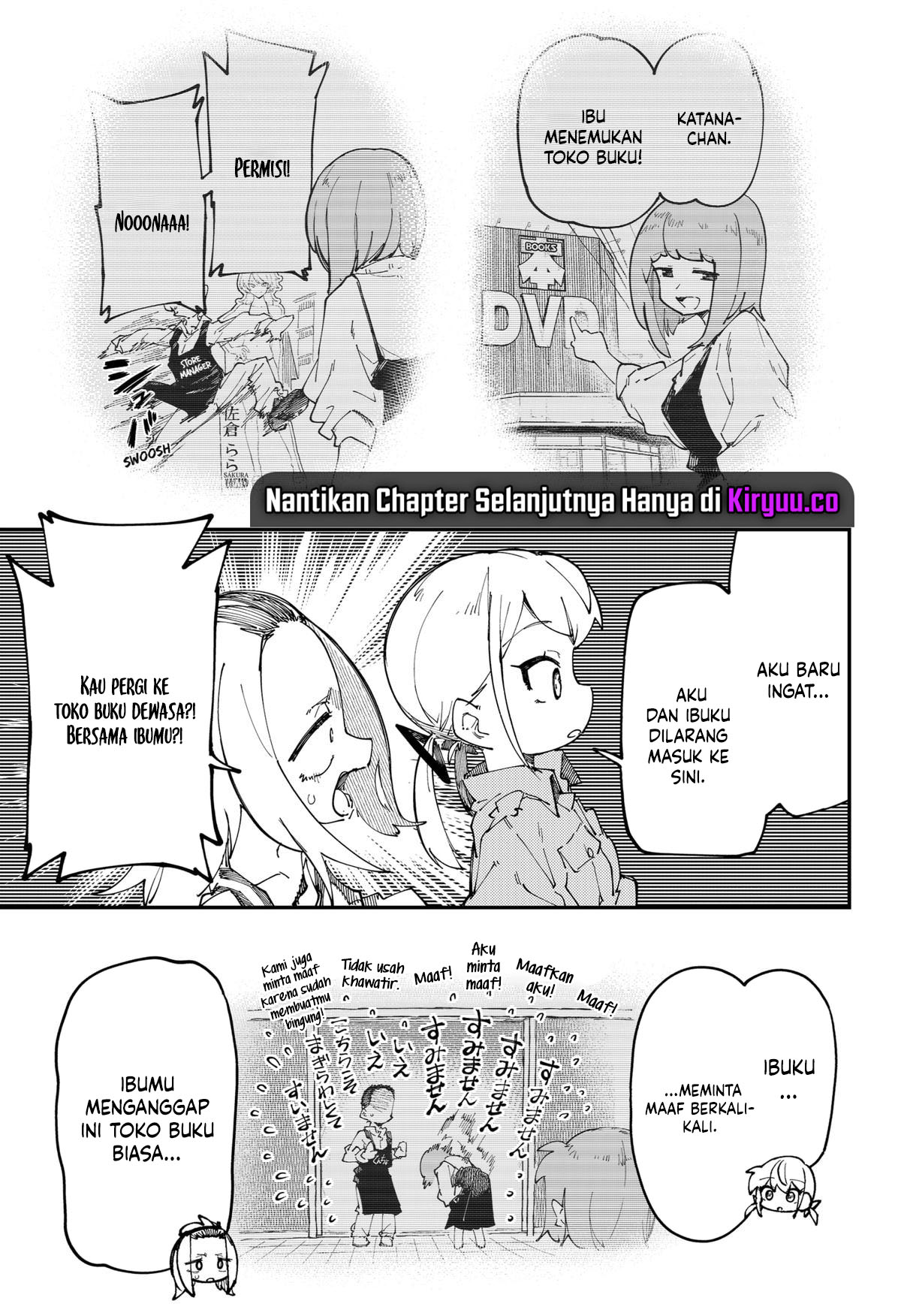 SKK – Shoujo-tachi no Sekai Chapter 30 Gambar 4