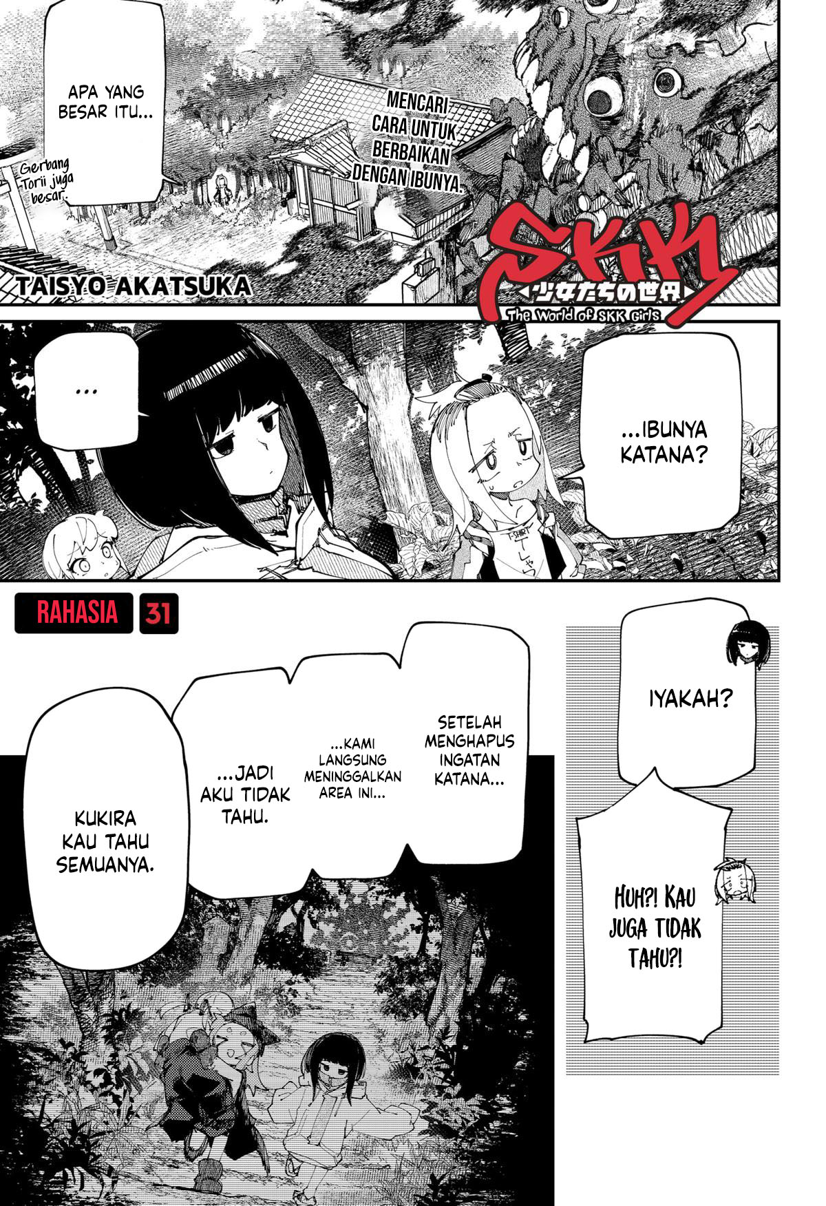Baca SKK – Shoujo-tachi no Sekai Chapter 31 Gambar 2