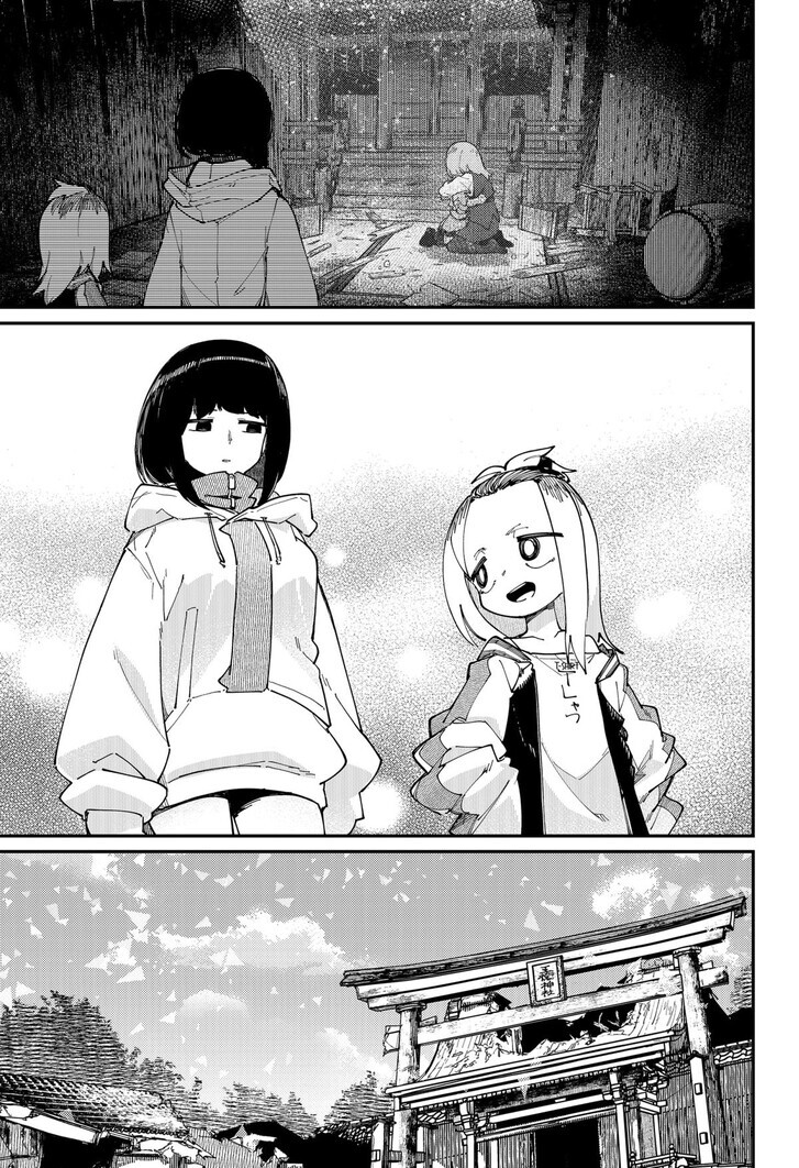 SKK – Shoujo-tachi no Sekai Chapter 32 Gambar 12