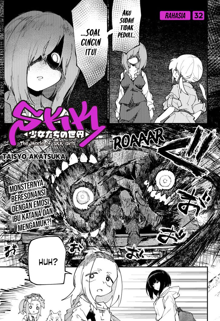 Baca  SKK – Shoujo-tachi no Sekai Chapter 32 Gambar 2