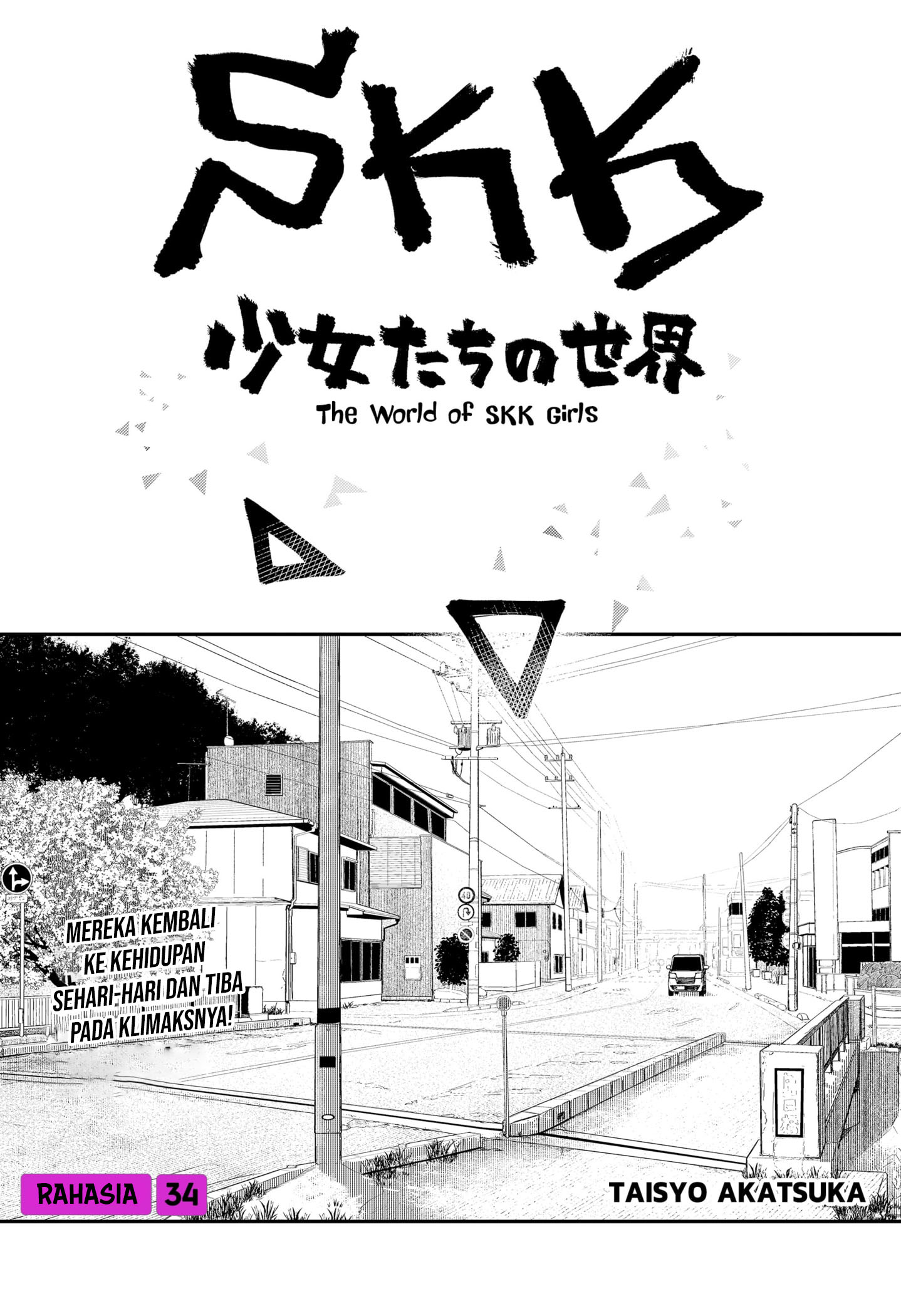 Baca Komik SKK – Shoujo-tachi no Sekai Chapter 34 Gambar 1