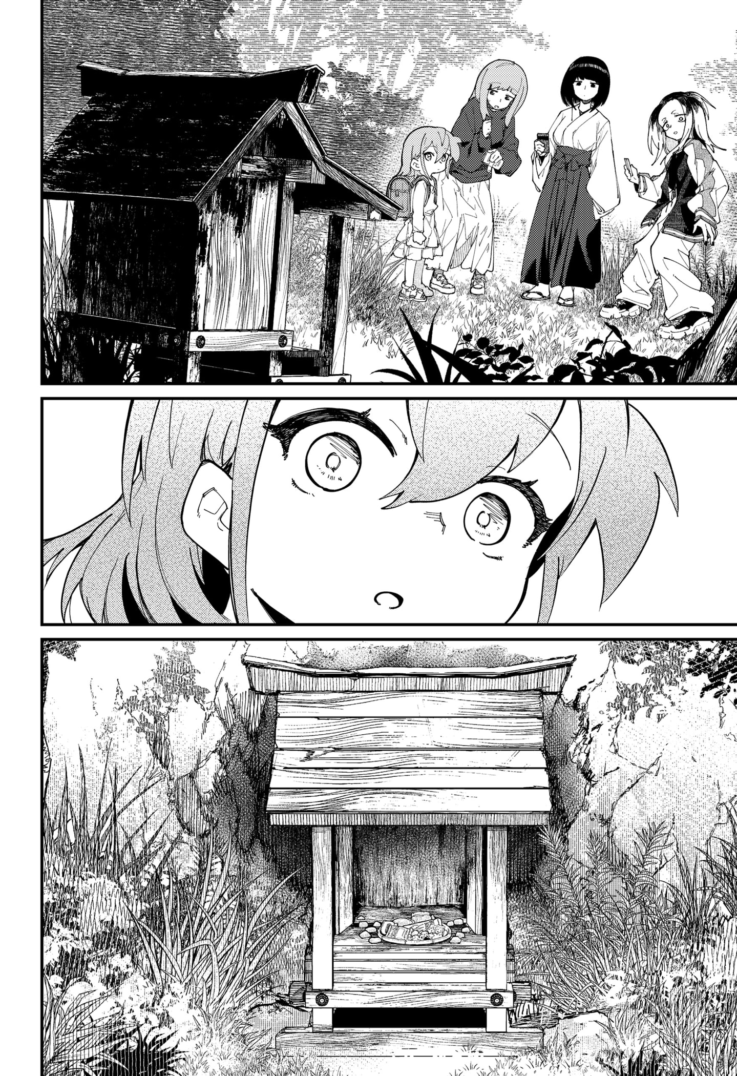 SKK – Shoujo-tachi no Sekai Chapter 34 Gambar 16