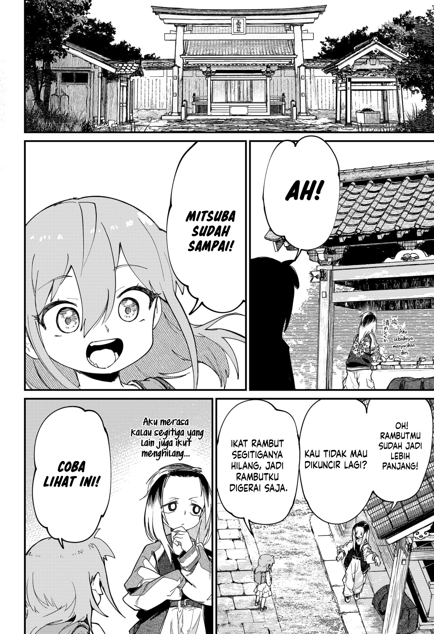 SKK – Shoujo-tachi no Sekai Chapter 34 Gambar 4