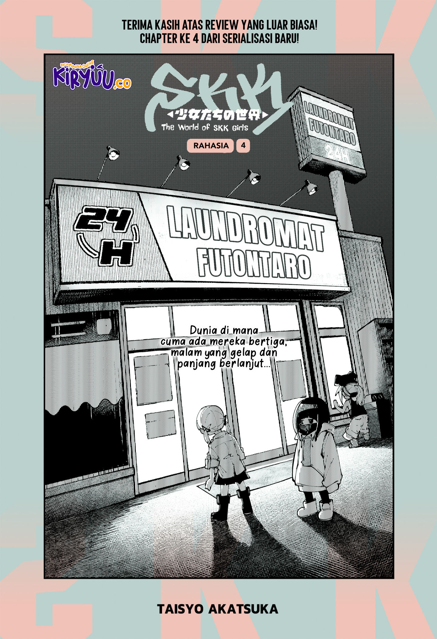 Baca Komik SKK – Shoujo-tachi no Sekai Chapter 4 Gambar 1
