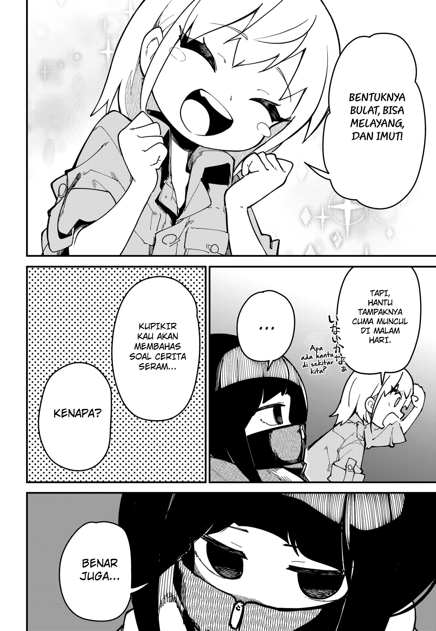 SKK – Shoujo-tachi no Sekai Chapter 4 Gambar 16
