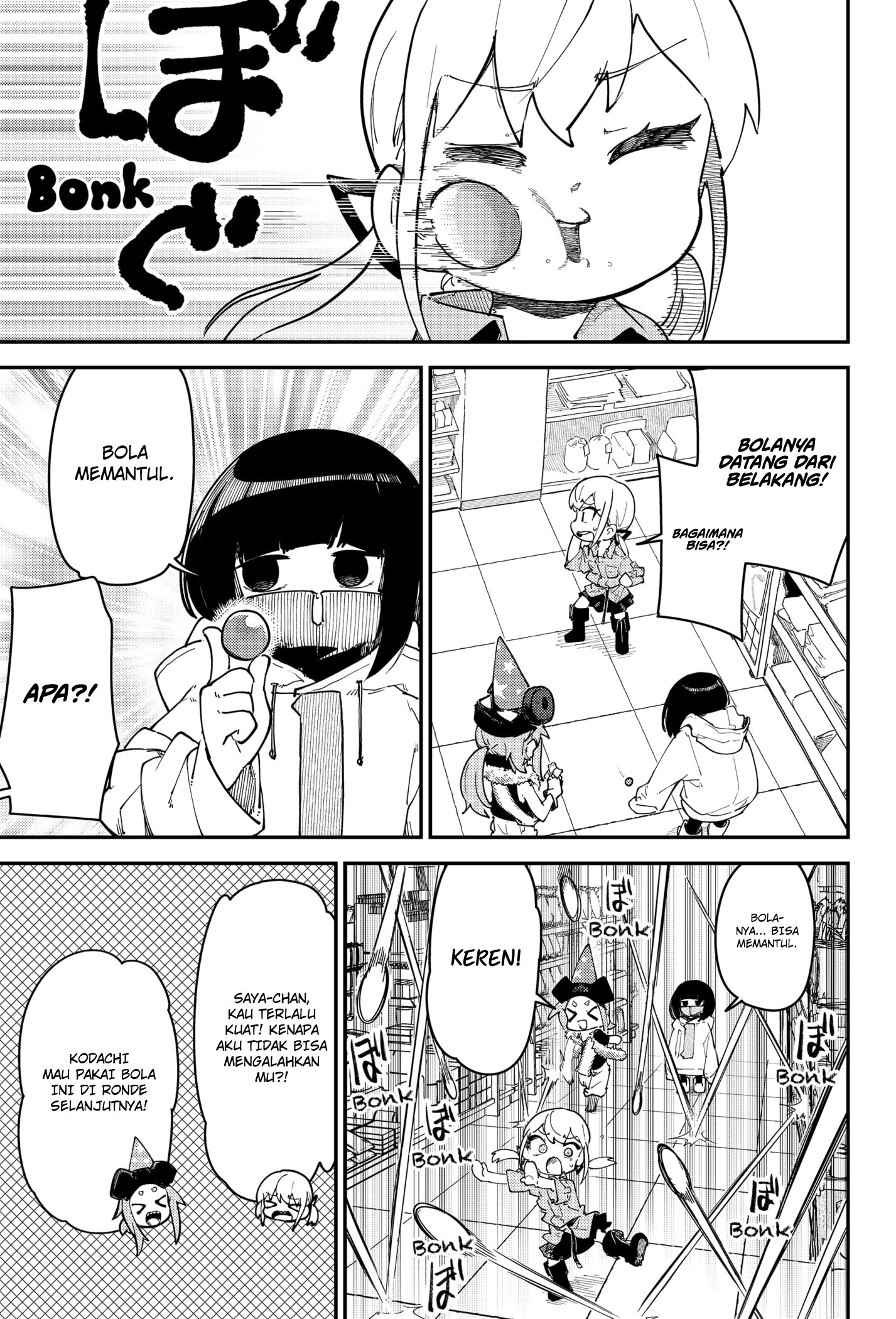 SKK – Shoujo-tachi no Sekai Chapter 6 Gambar 13