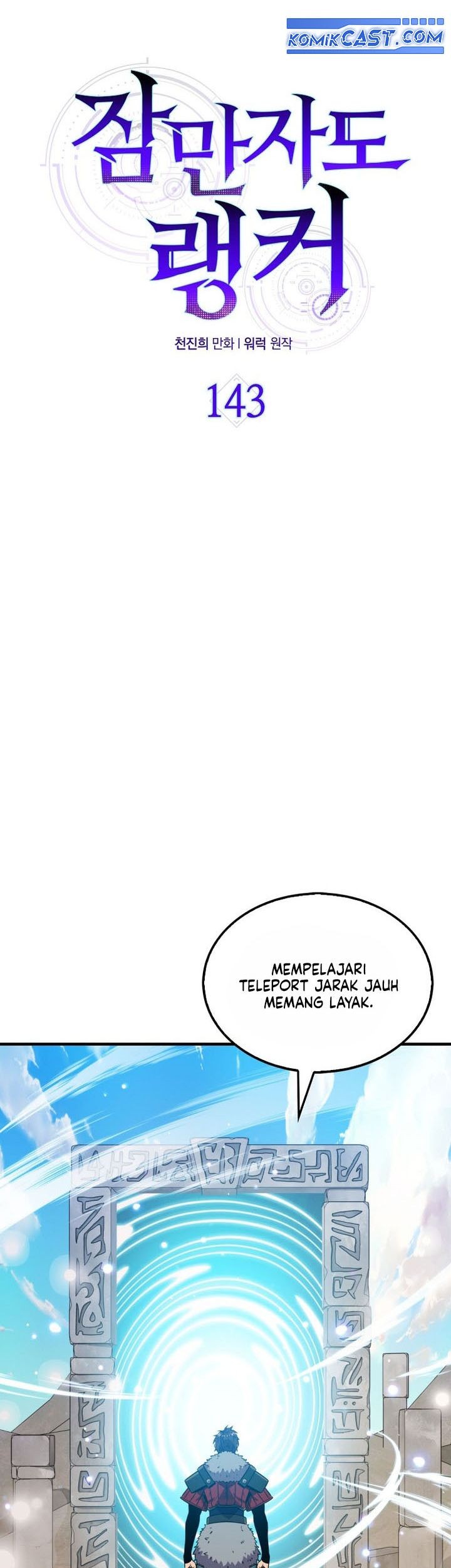 Sleeping Ranker Chapter 143 Gambar 20