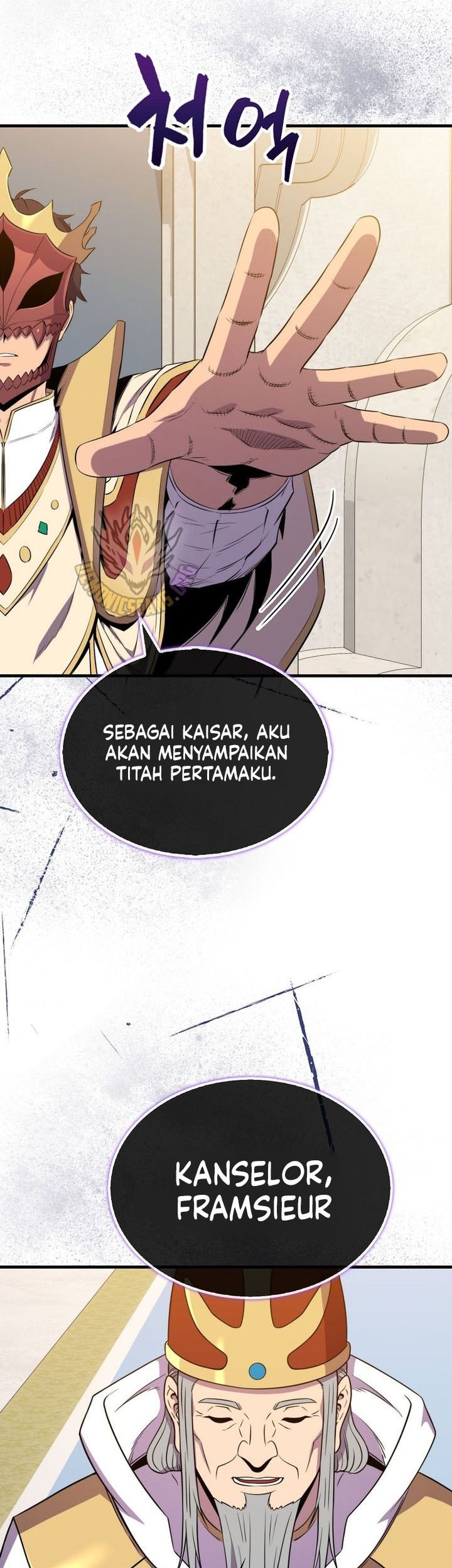 Sleeping Ranker Chapter 143 Gambar 14