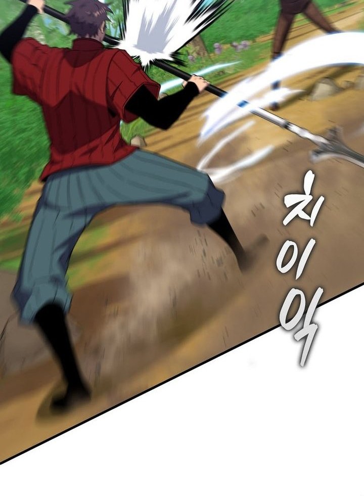 Sleeping Ranker Chapter 144 Gambar 23