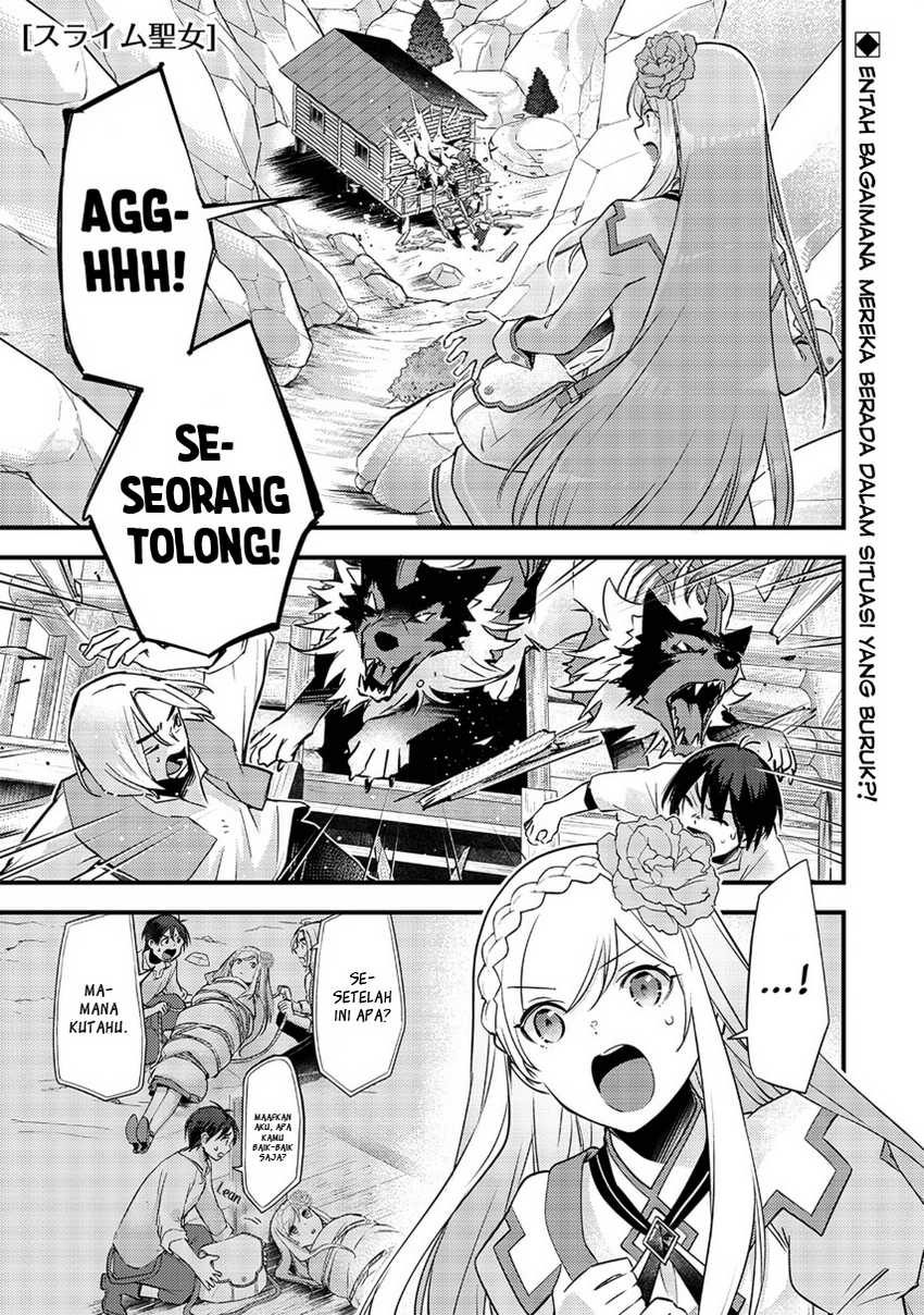 Slime Saint Chapter 20 Gambar 3