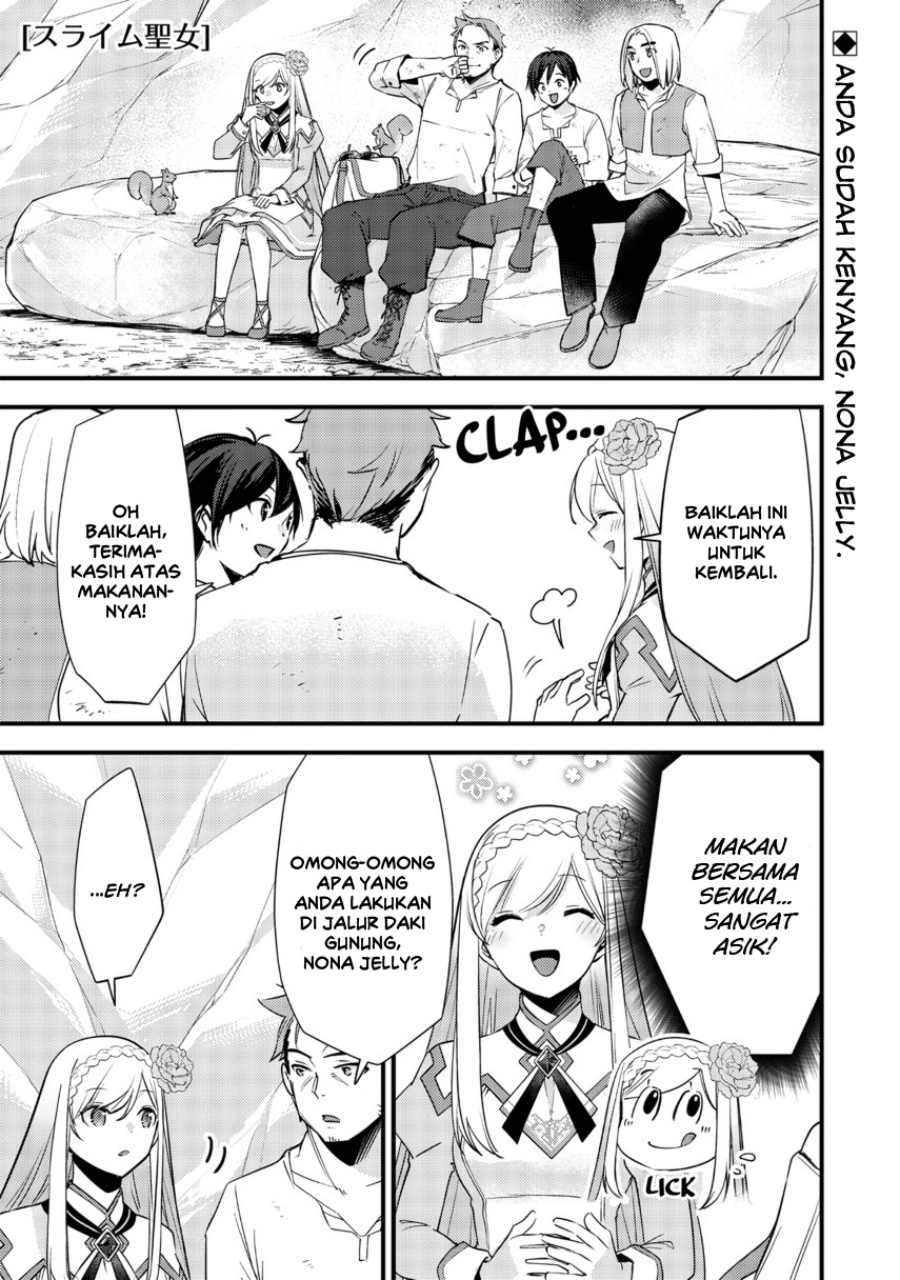 Slime Saint Chapter 21 Gambar 3