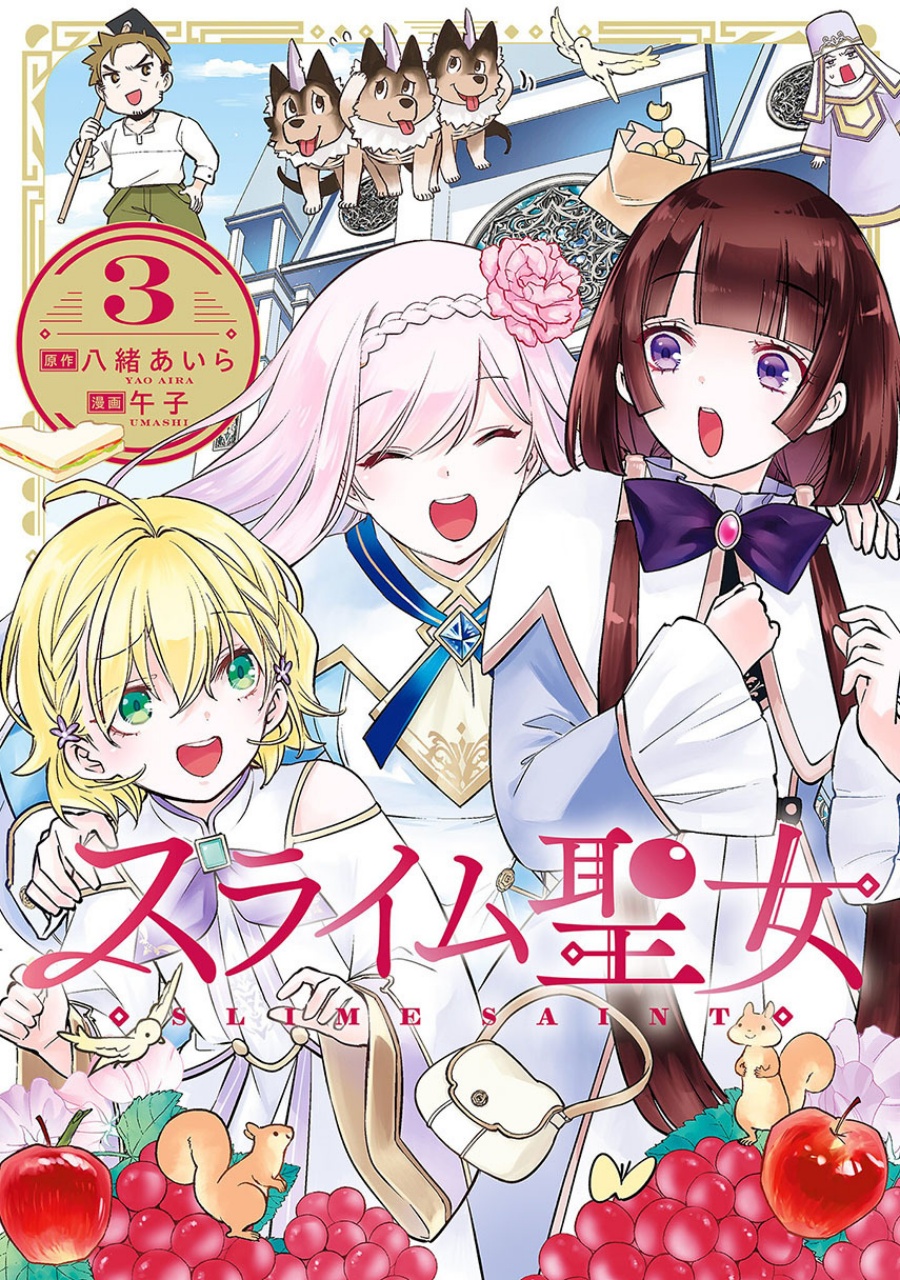 Baca Komik Slime Saint Chapter 22 Gambar 1