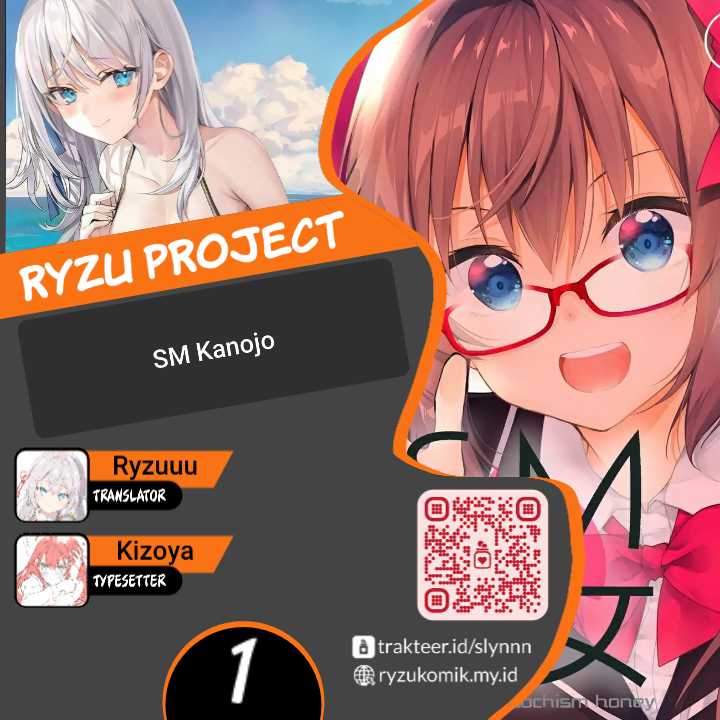 Baca Komik SM Kanojo Chapter 1 Gambar 1