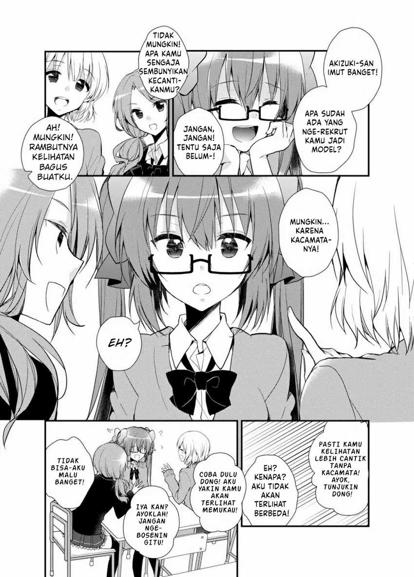 SM Kanojo Chapter 1 Gambar 11