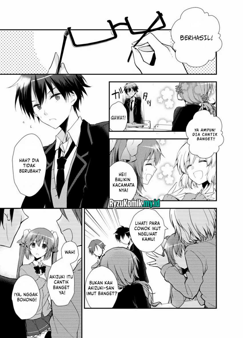 SM Kanojo Chapter 1 Gambar 12