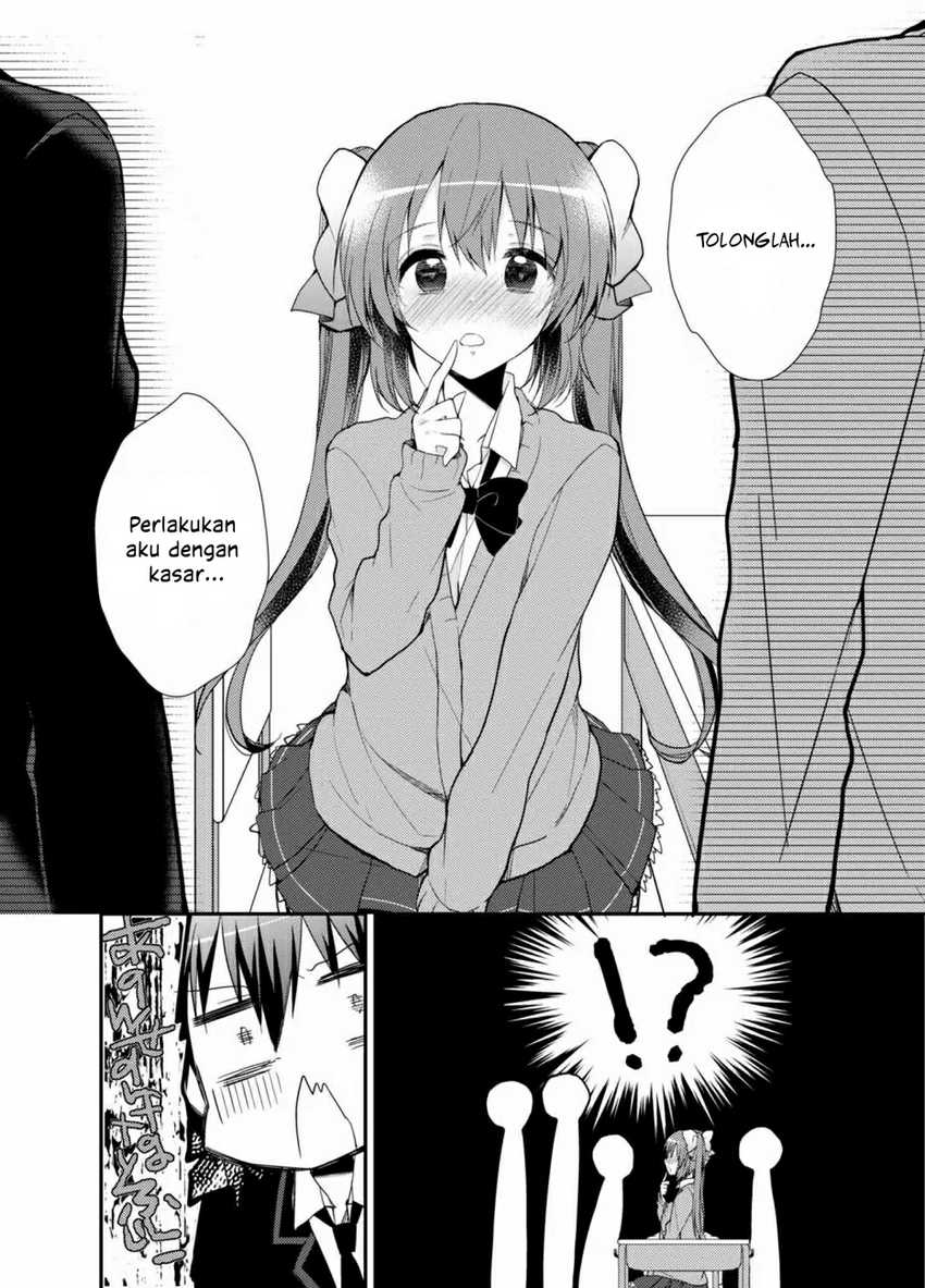 SM Kanojo Chapter 1 Gambar 13