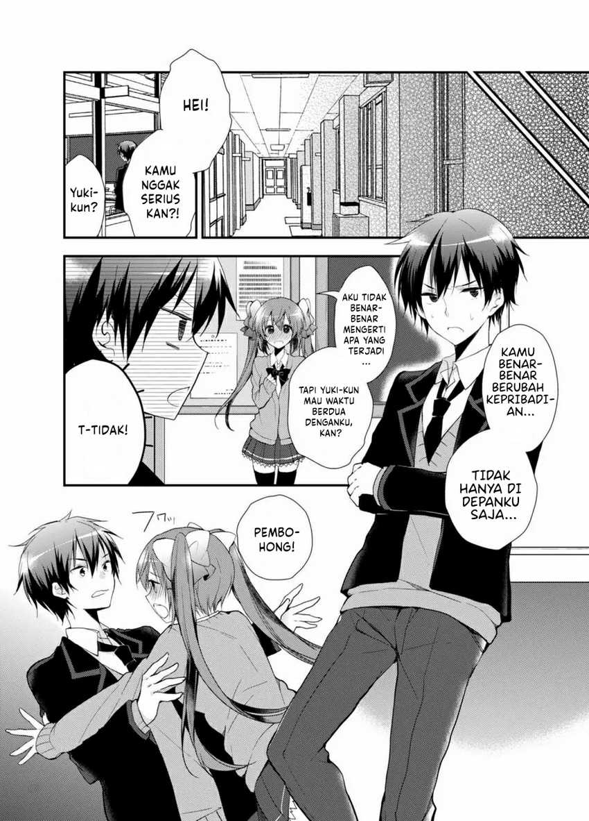 SM Kanojo Chapter 1 Gambar 15