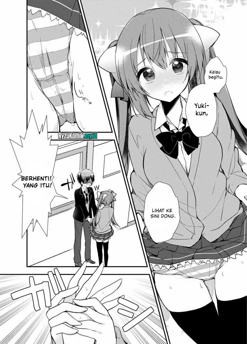SM Kanojo Chapter 1 Gambar 16