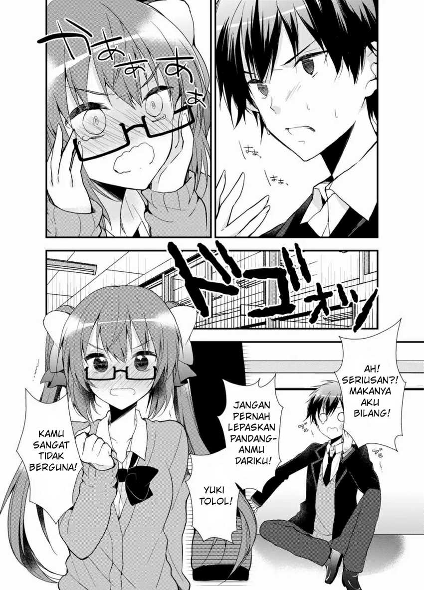 SM Kanojo Chapter 1 Gambar 19