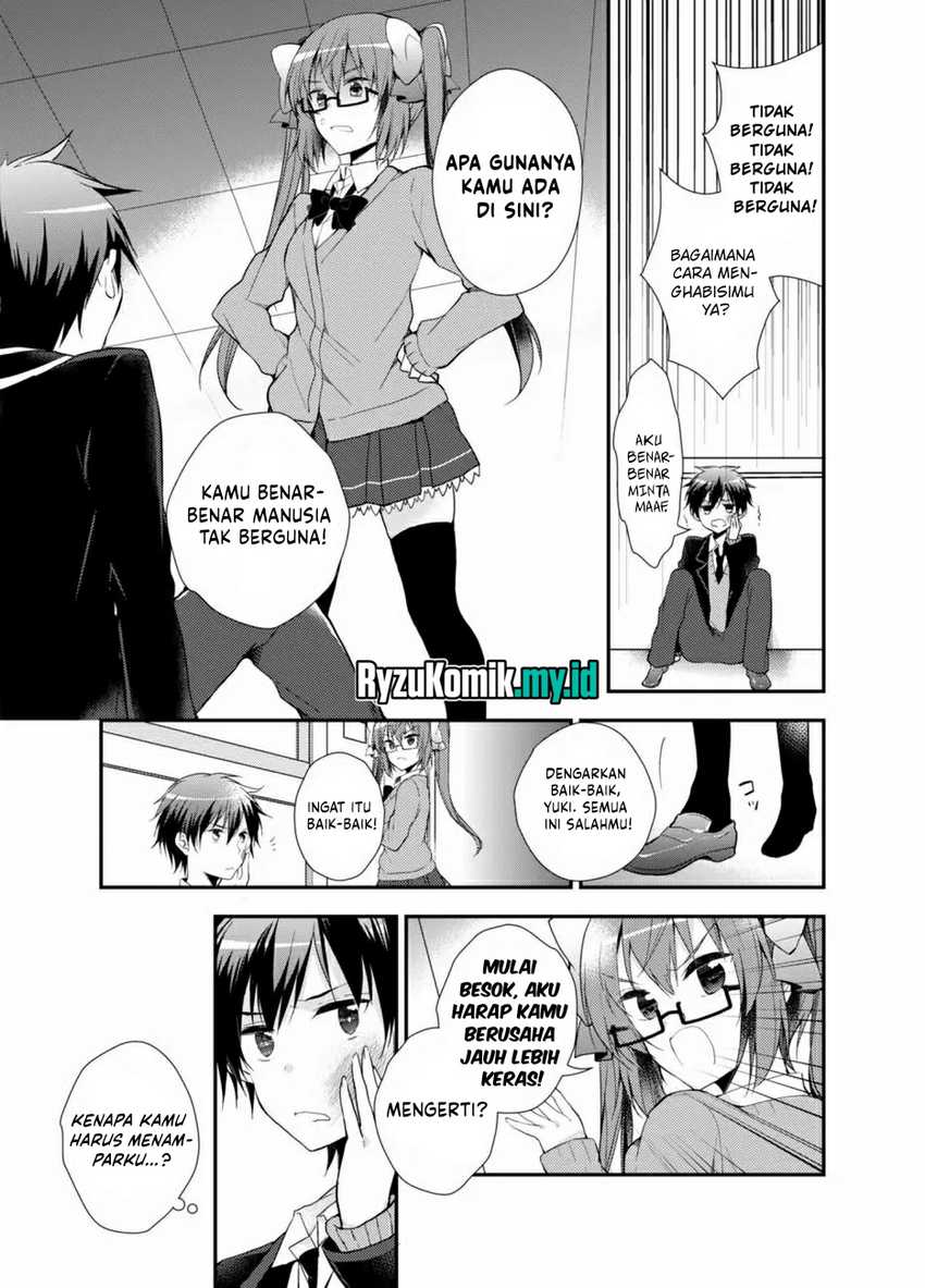 SM Kanojo Chapter 1 Gambar 20