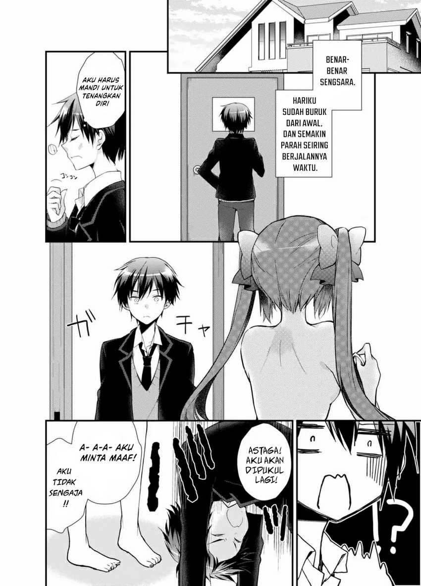 SM Kanojo Chapter 1 Gambar 21
