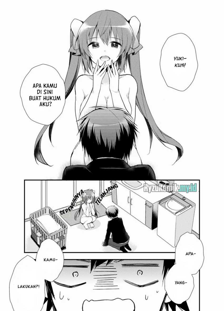 SM Kanojo Chapter 1 Gambar 22