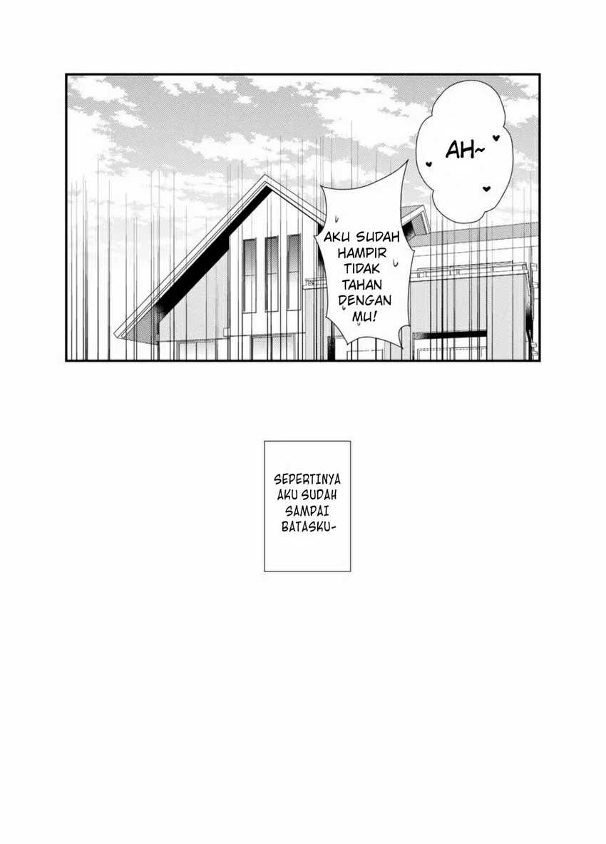 SM Kanojo Chapter 1 Gambar 23