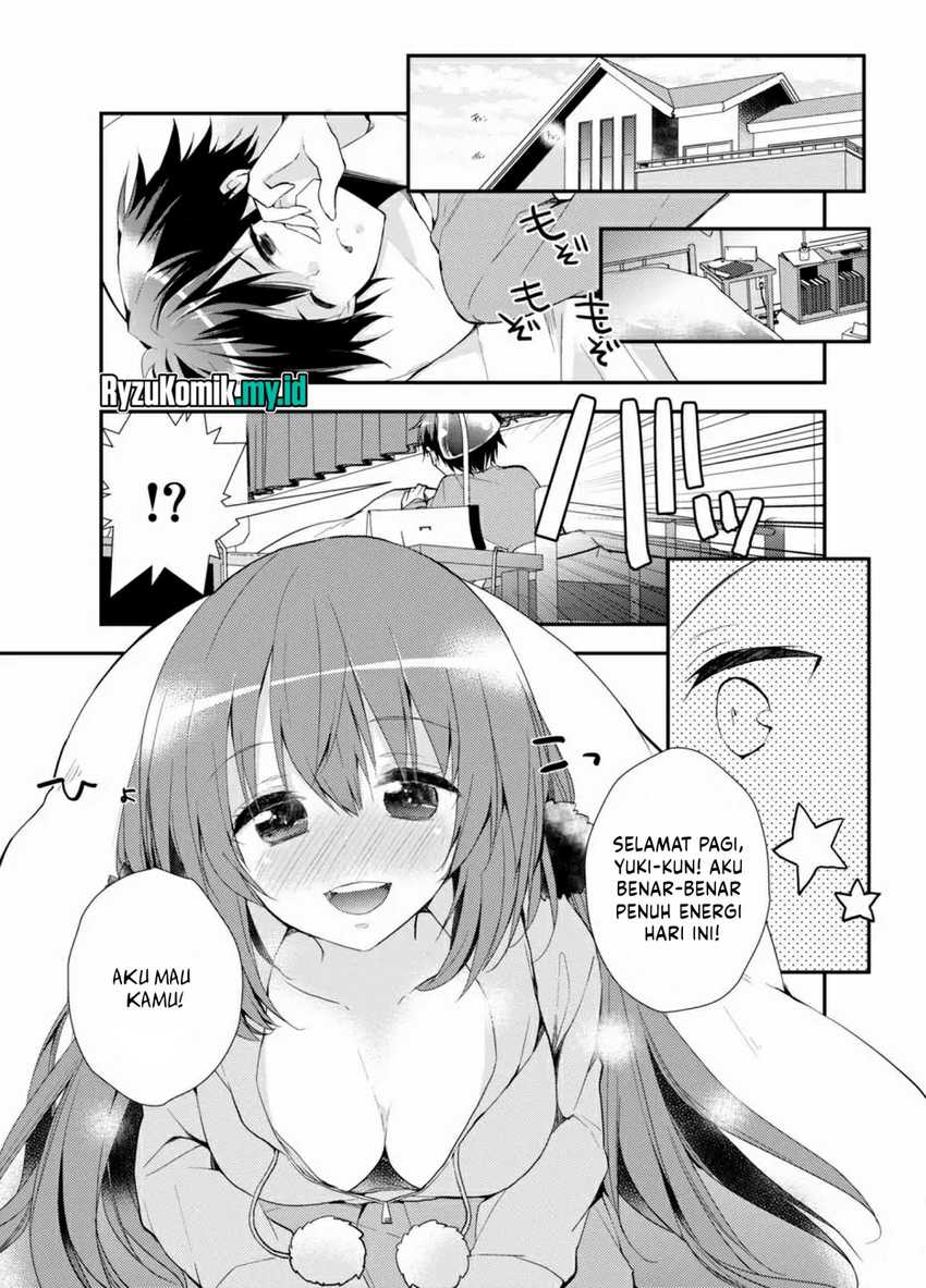 SM Kanojo Chapter 1 Gambar 4