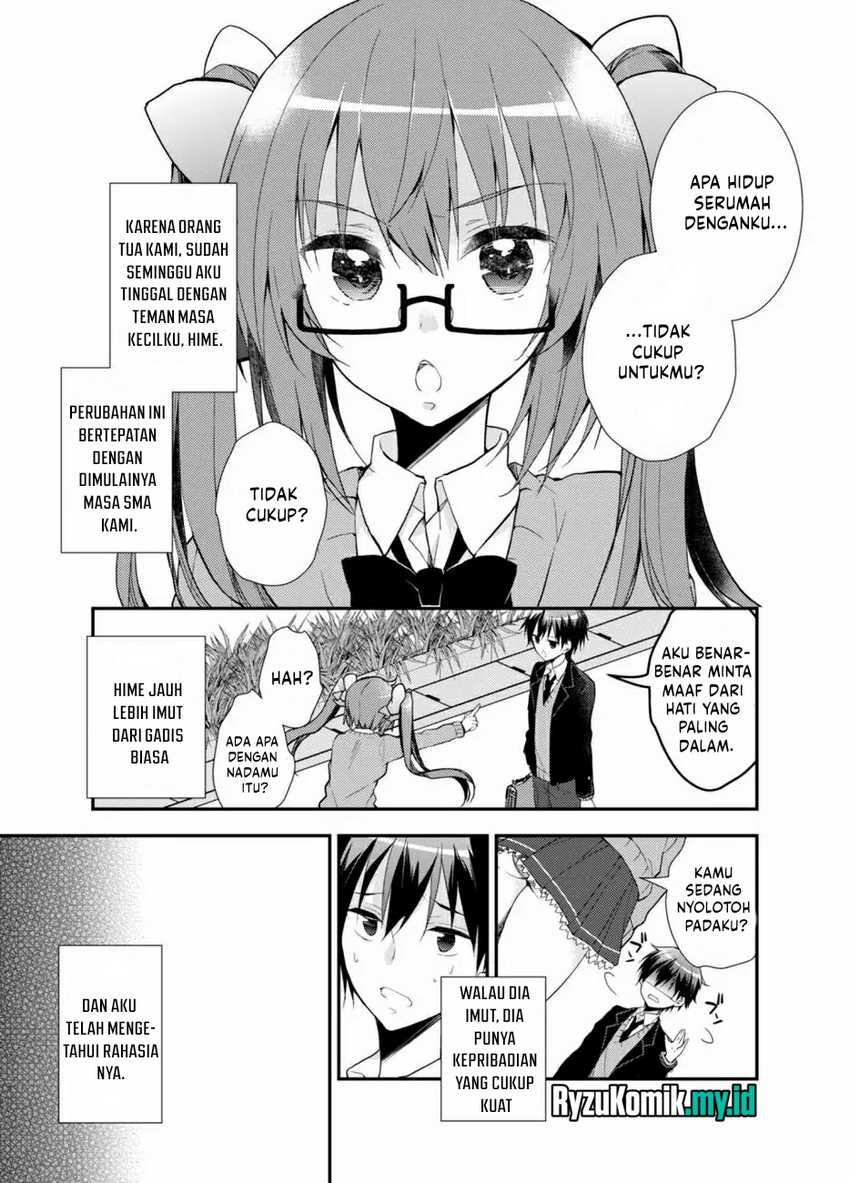 SM Kanojo Chapter 1 Gambar 8