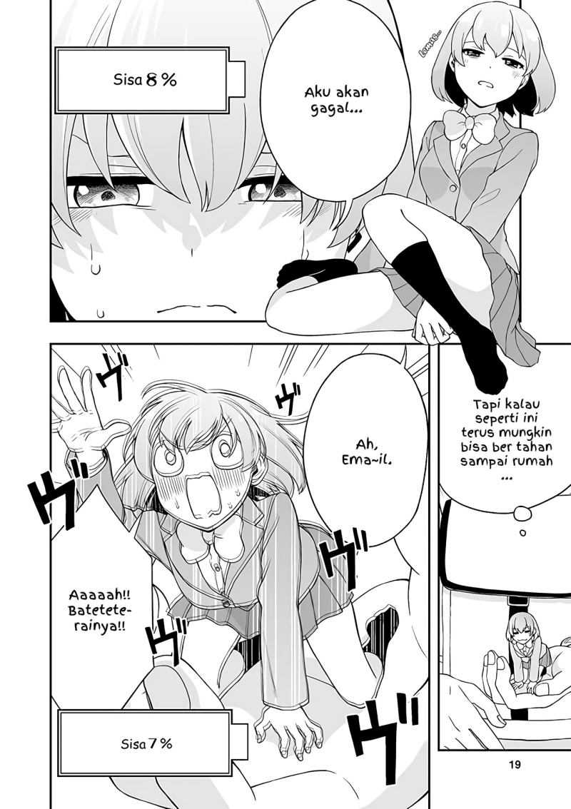 Smartphone In a Love Chapter 3 Gambar 4