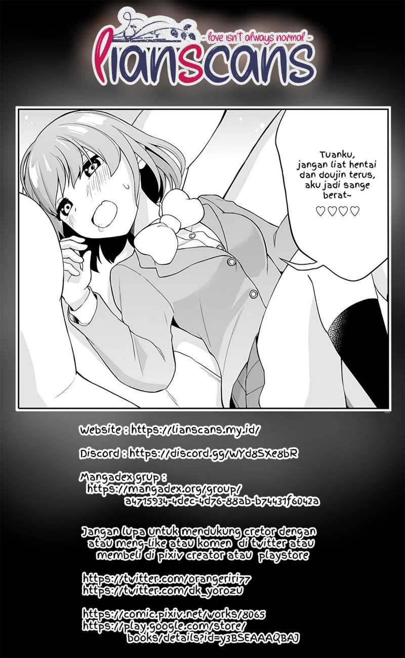 Smartphone In a Love Chapter 3 Gambar 7