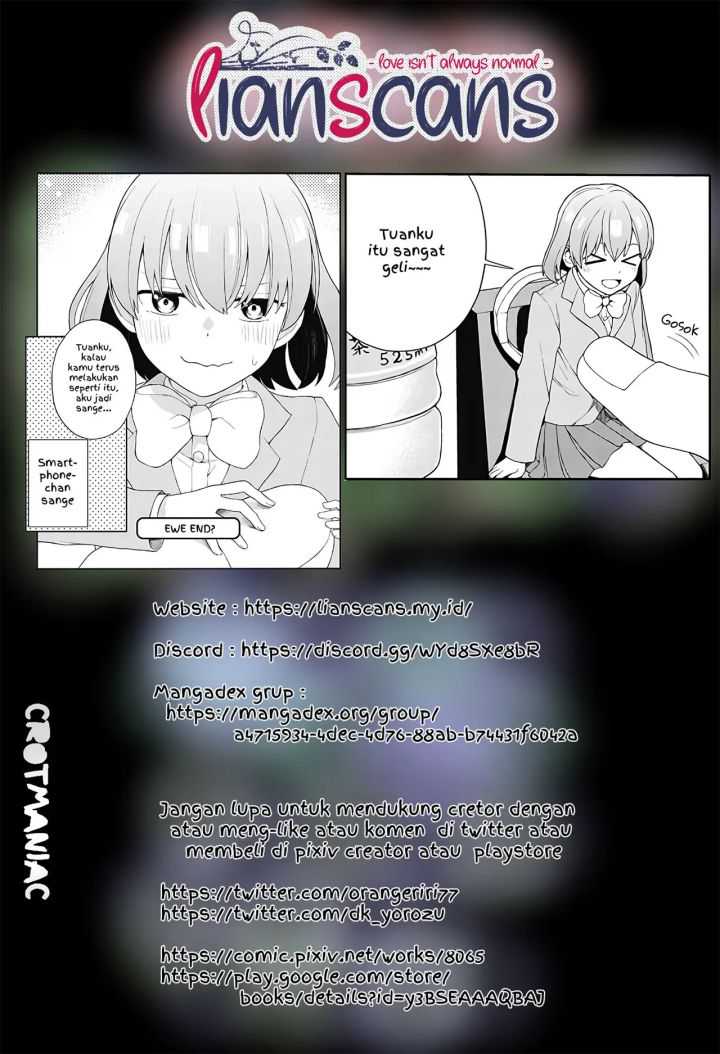 Smartphone In a Love Chapter 4 Gambar 8