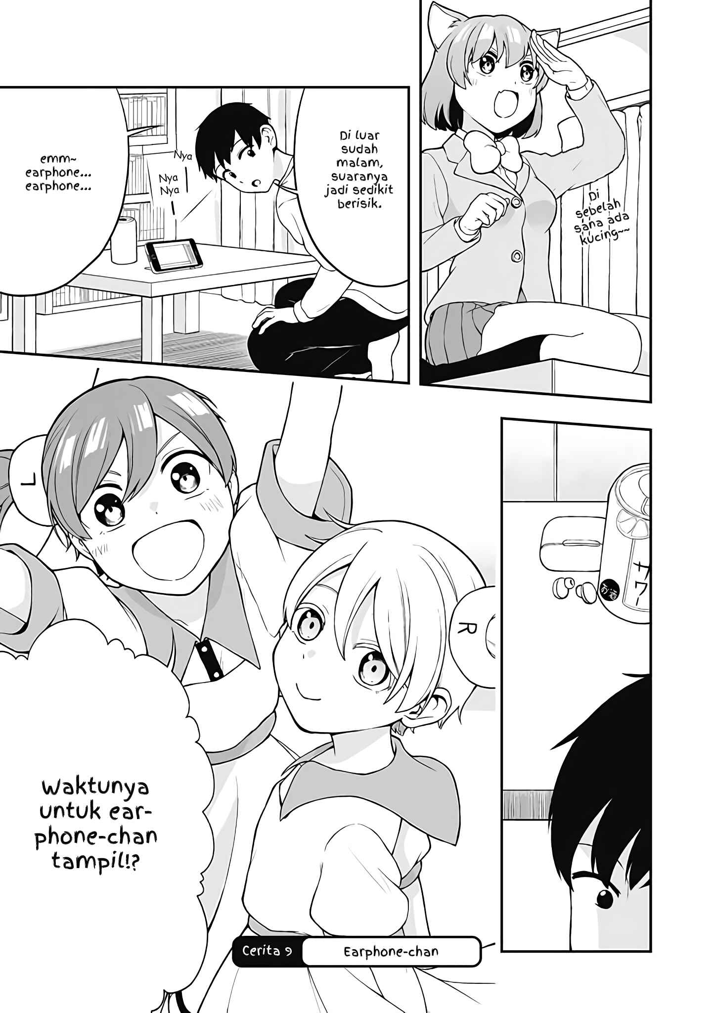 Smartphone In a Love Chapter 5 Gambar 5
